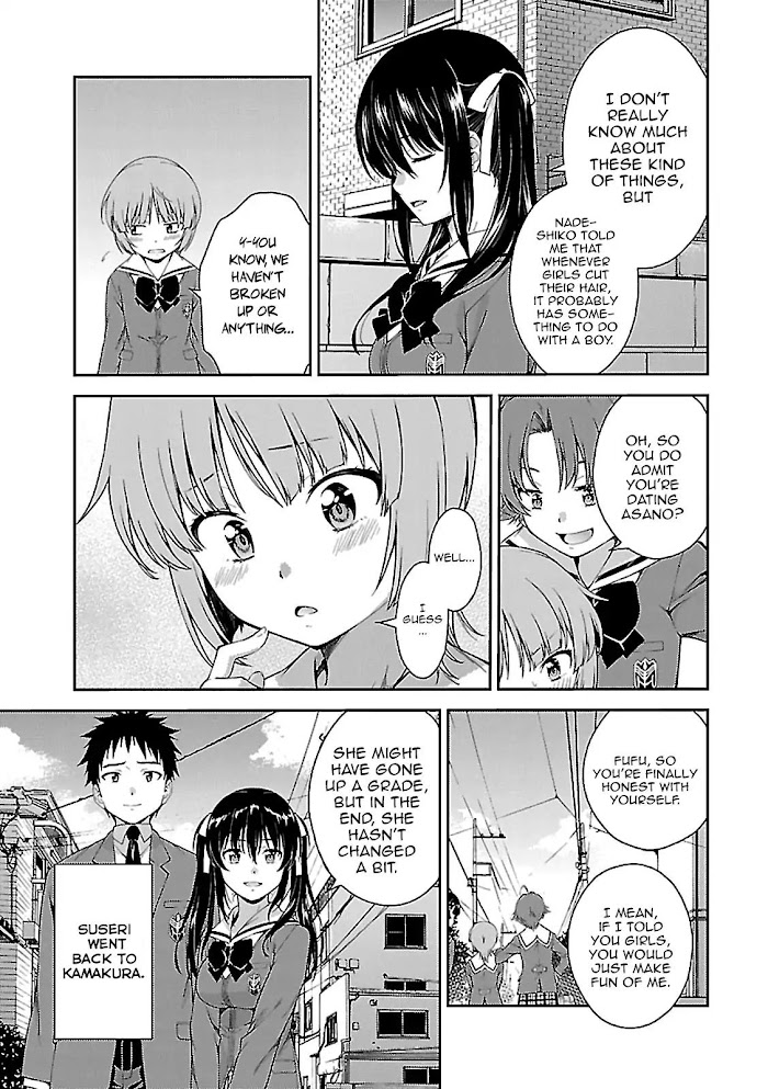 Isuca - Vol.9 Final Chapter: Aftermath