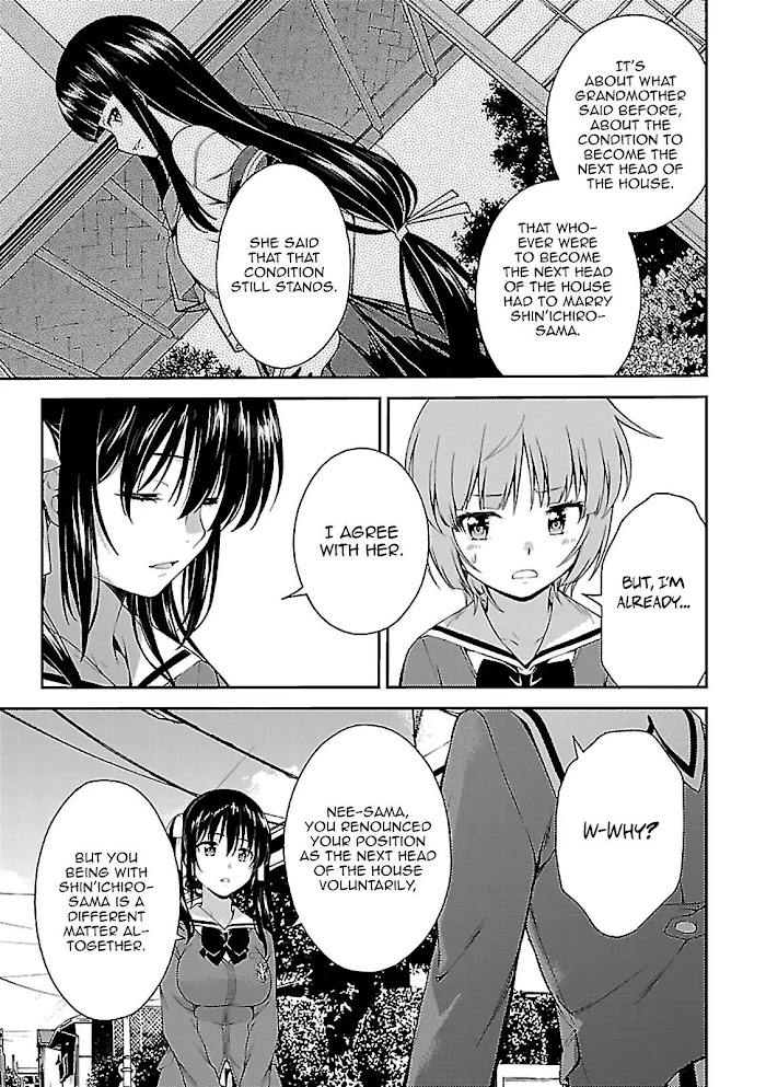 Isuca - Vol.9 Final Chapter: Aftermath