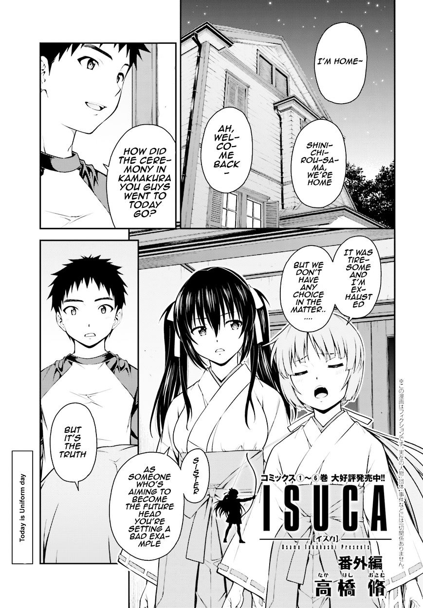 Isuca - Vol.7 Chapter 41.1