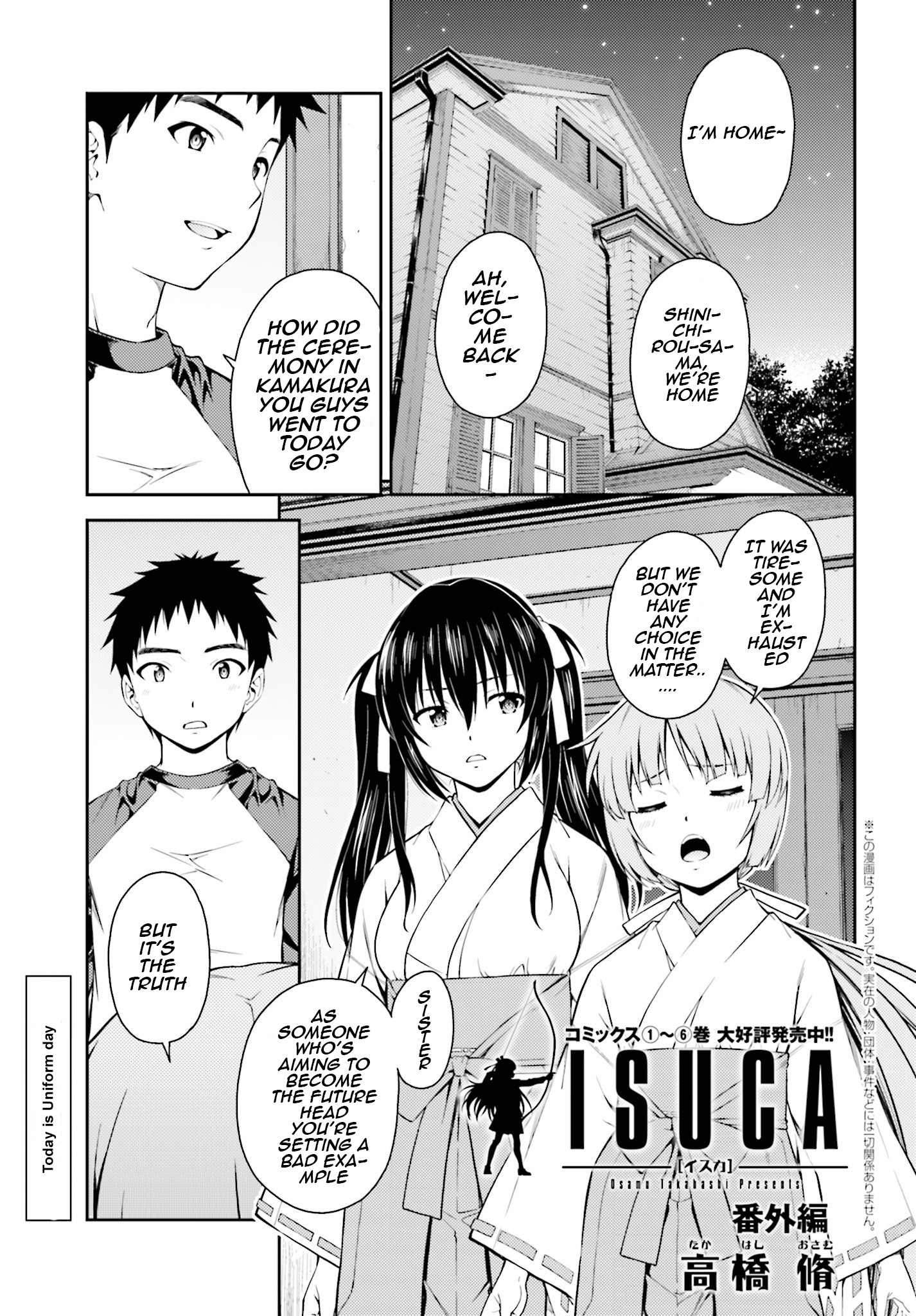 Isuca - Vol.7 Chapter 41.5