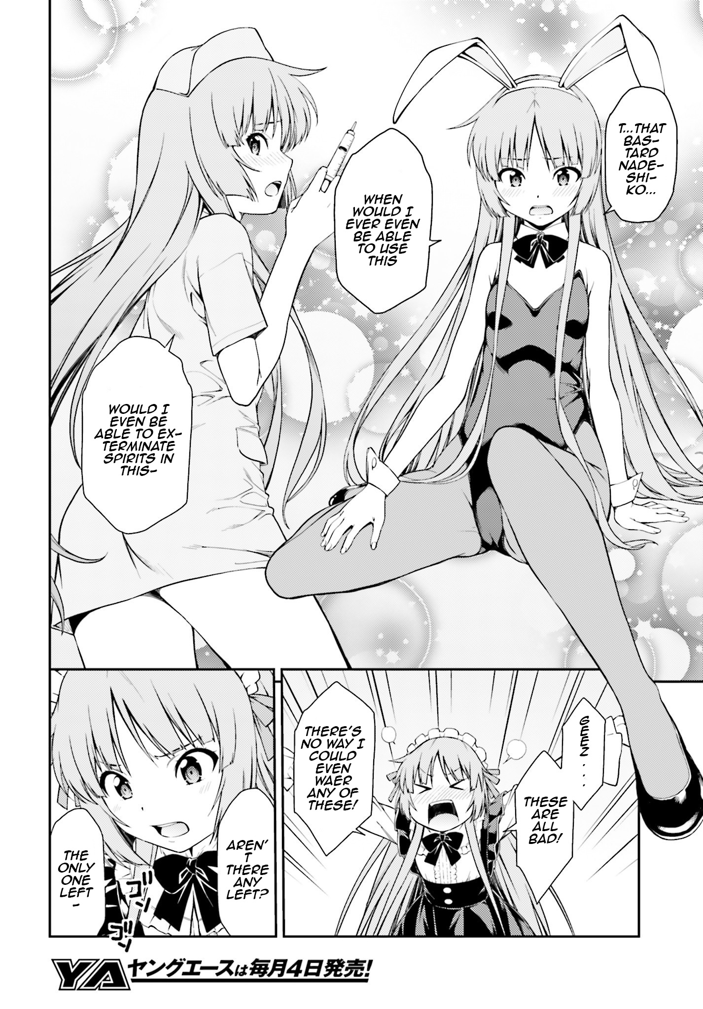 Isuca - Vol.7 Chapter 41.5