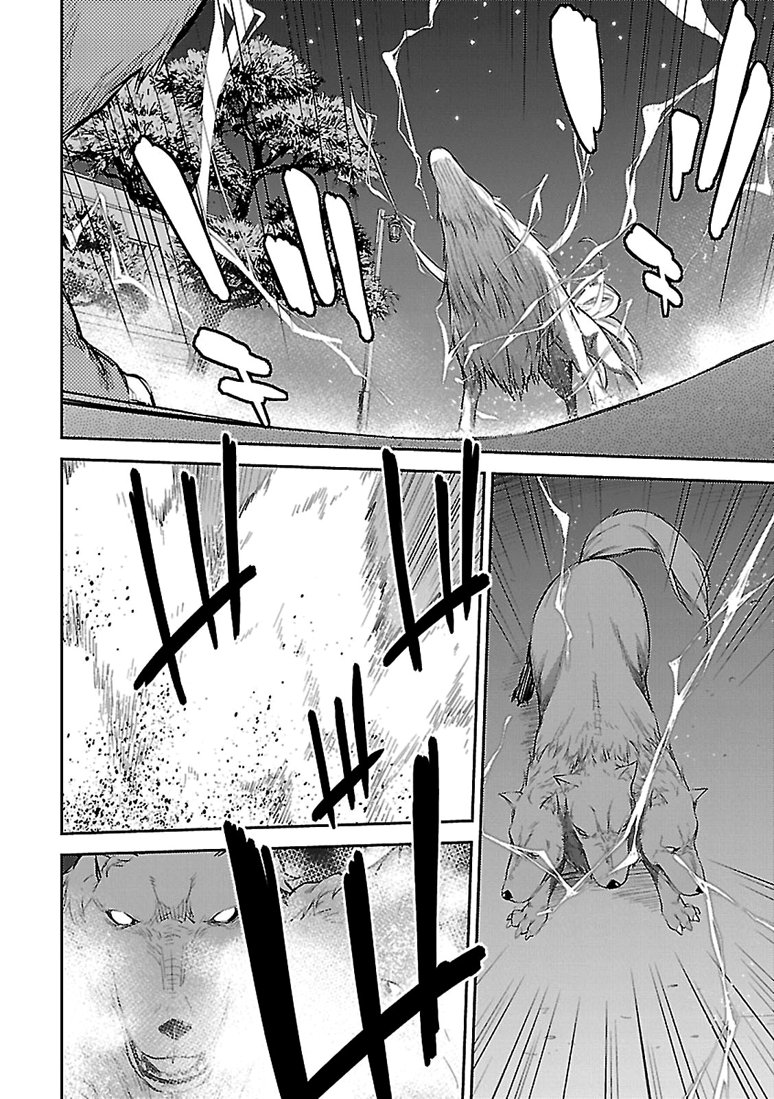 Isuca - Chapter 54: The Final Battle (1)