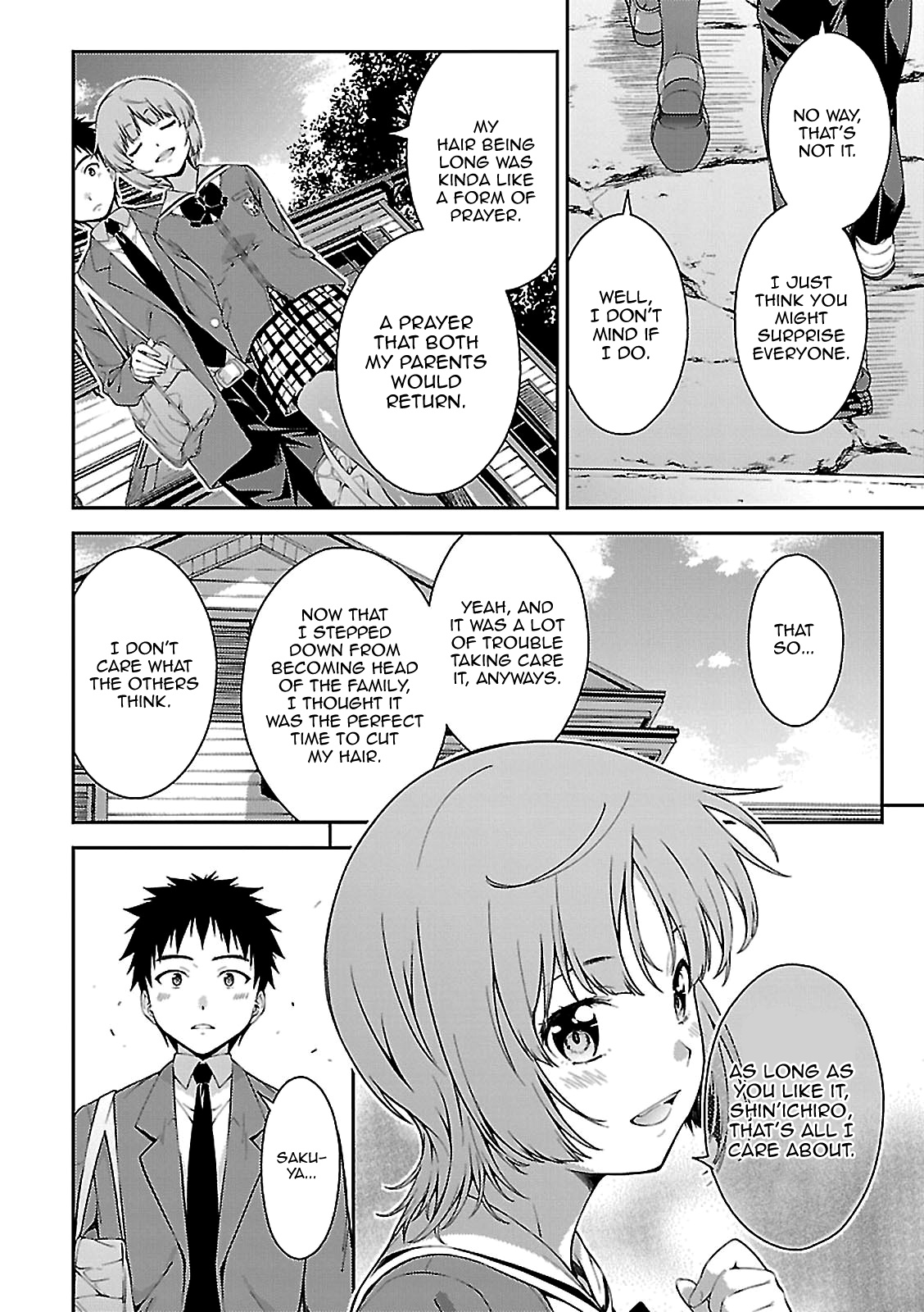 Isuca - Chapter 58: Aftermath