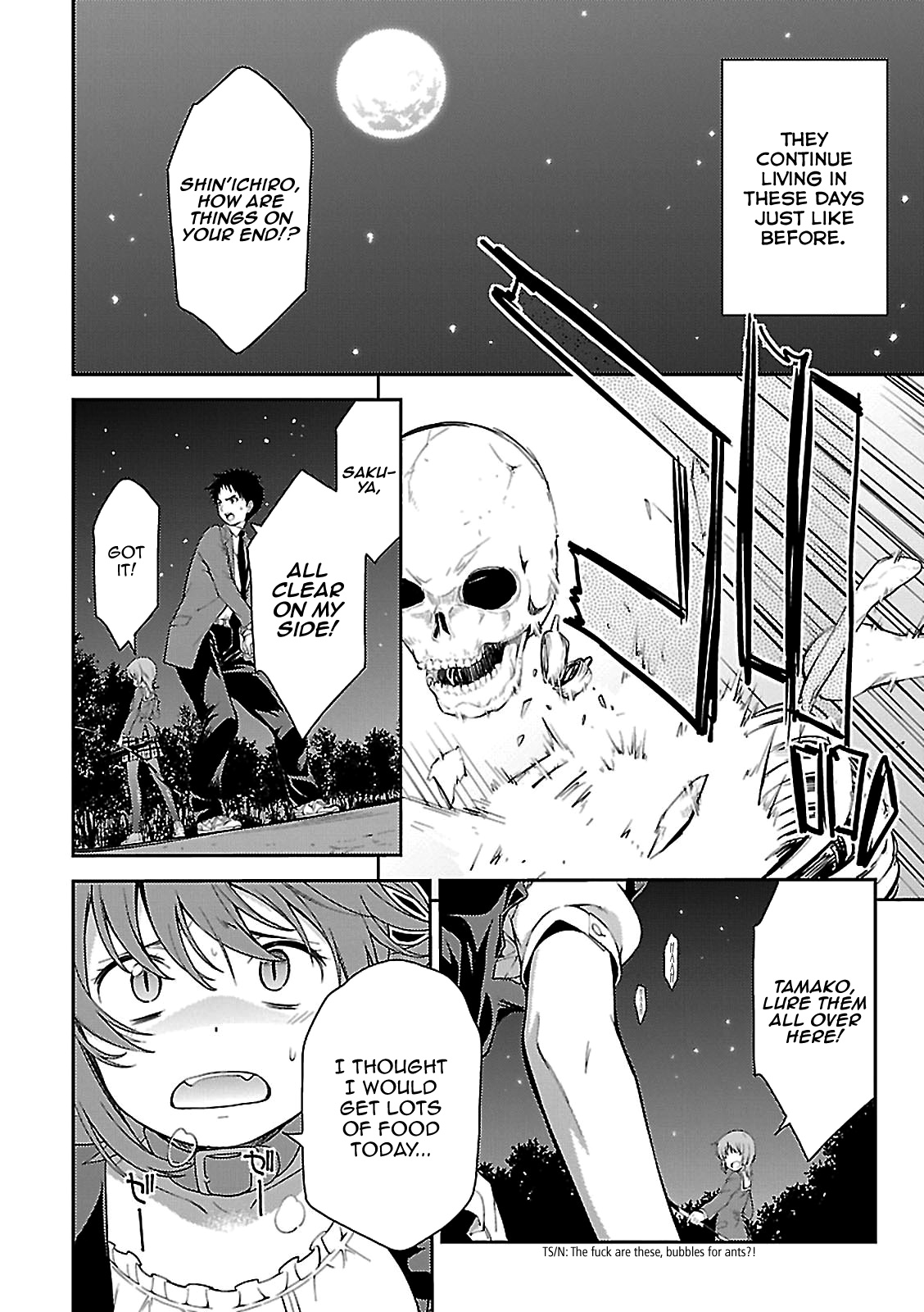 Isuca - Chapter 58: Aftermath