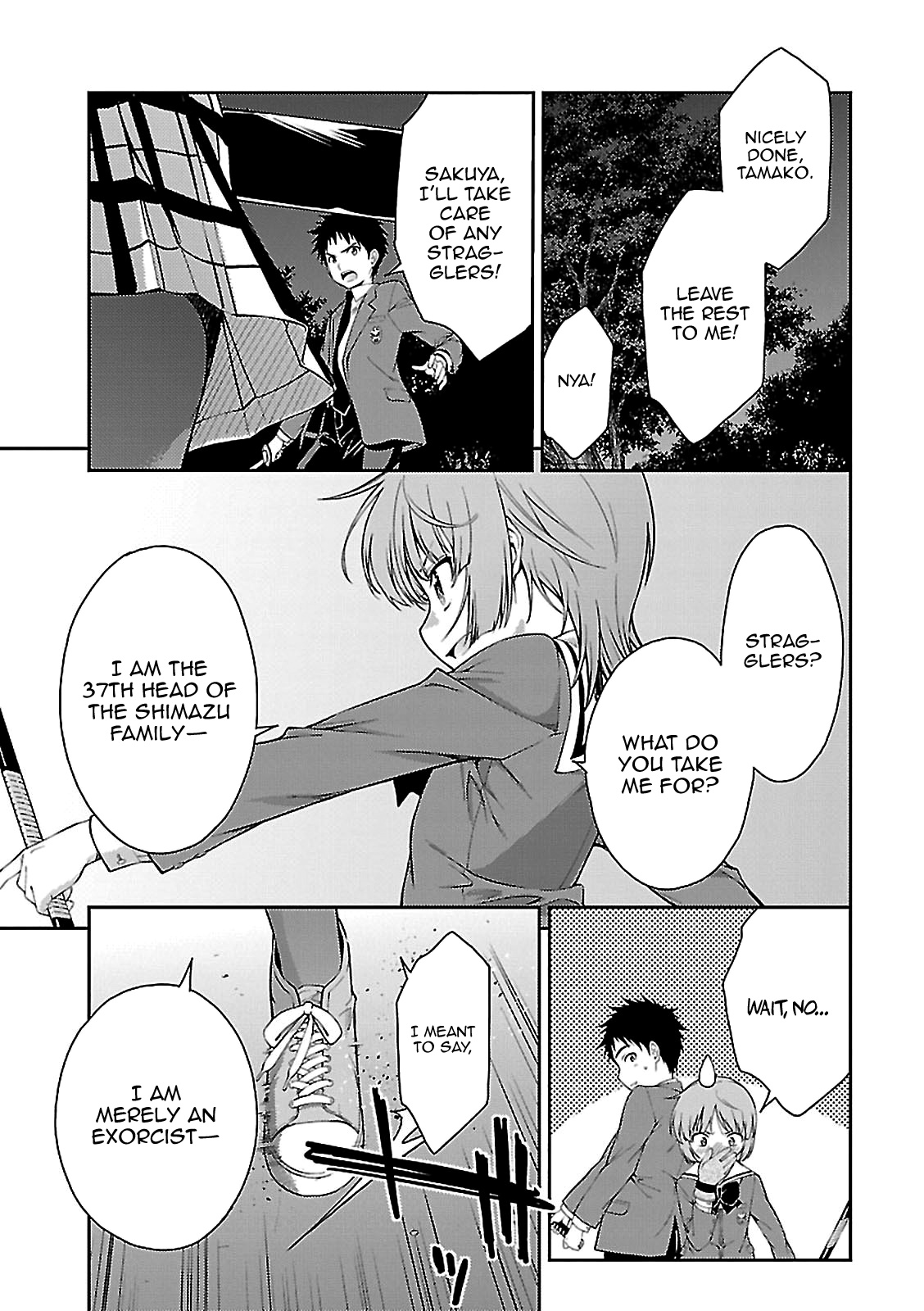 Isuca - Chapter 58: Aftermath