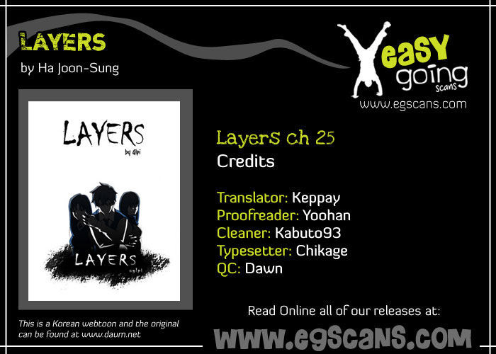 Layers - Vol.1 Chapter 25