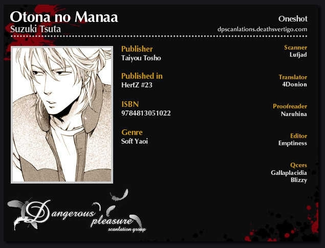 Otona No Manaa - Vol.1 Chapter 1 : Adult's Manner