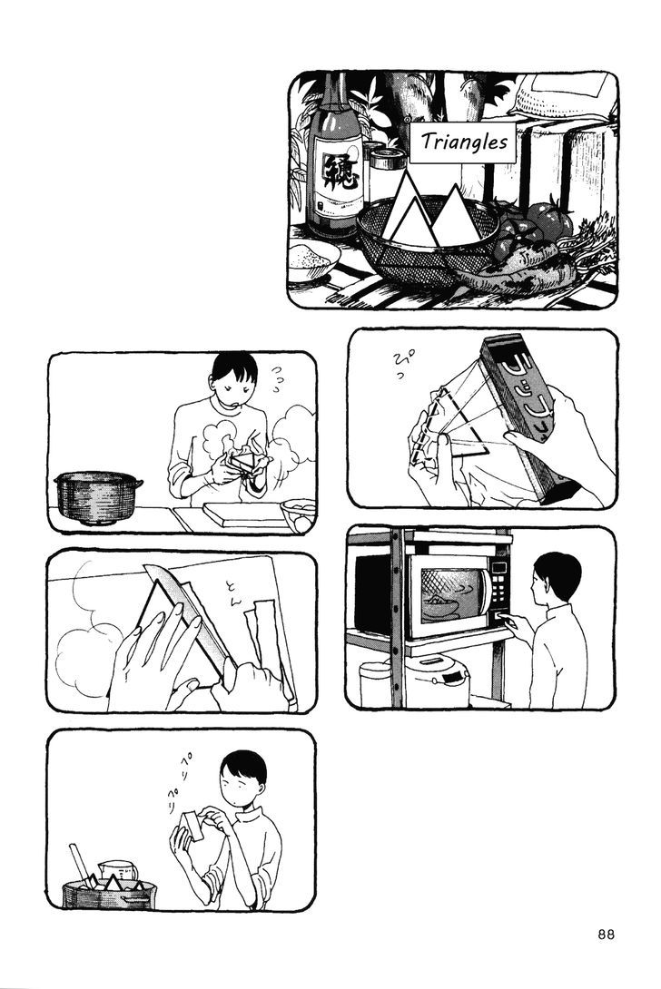 Terrarium In Drawer - Vol.1 Chapter 13 : Eating Symbols