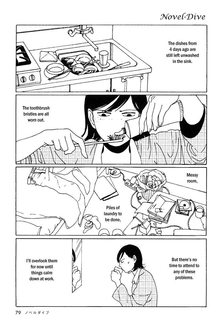 Terrarium In Drawer - Vol.1 Chapter 12 : Novel Dive