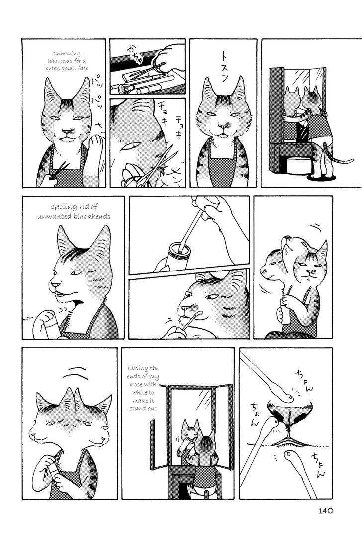 Terrarium In Drawer - Vol.1 Chapter 20 : Wanting To Be Cute