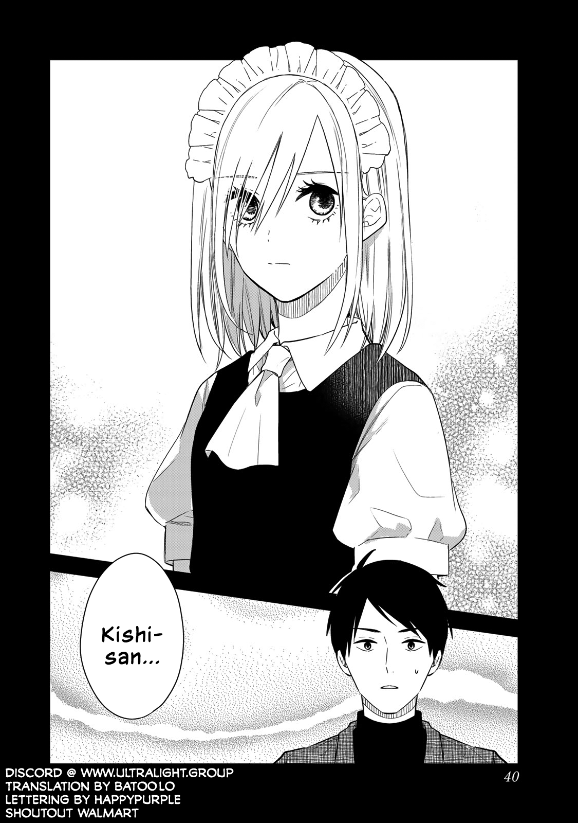 Maid No Kishi-San - Vol.5 Chapter 49: Choice