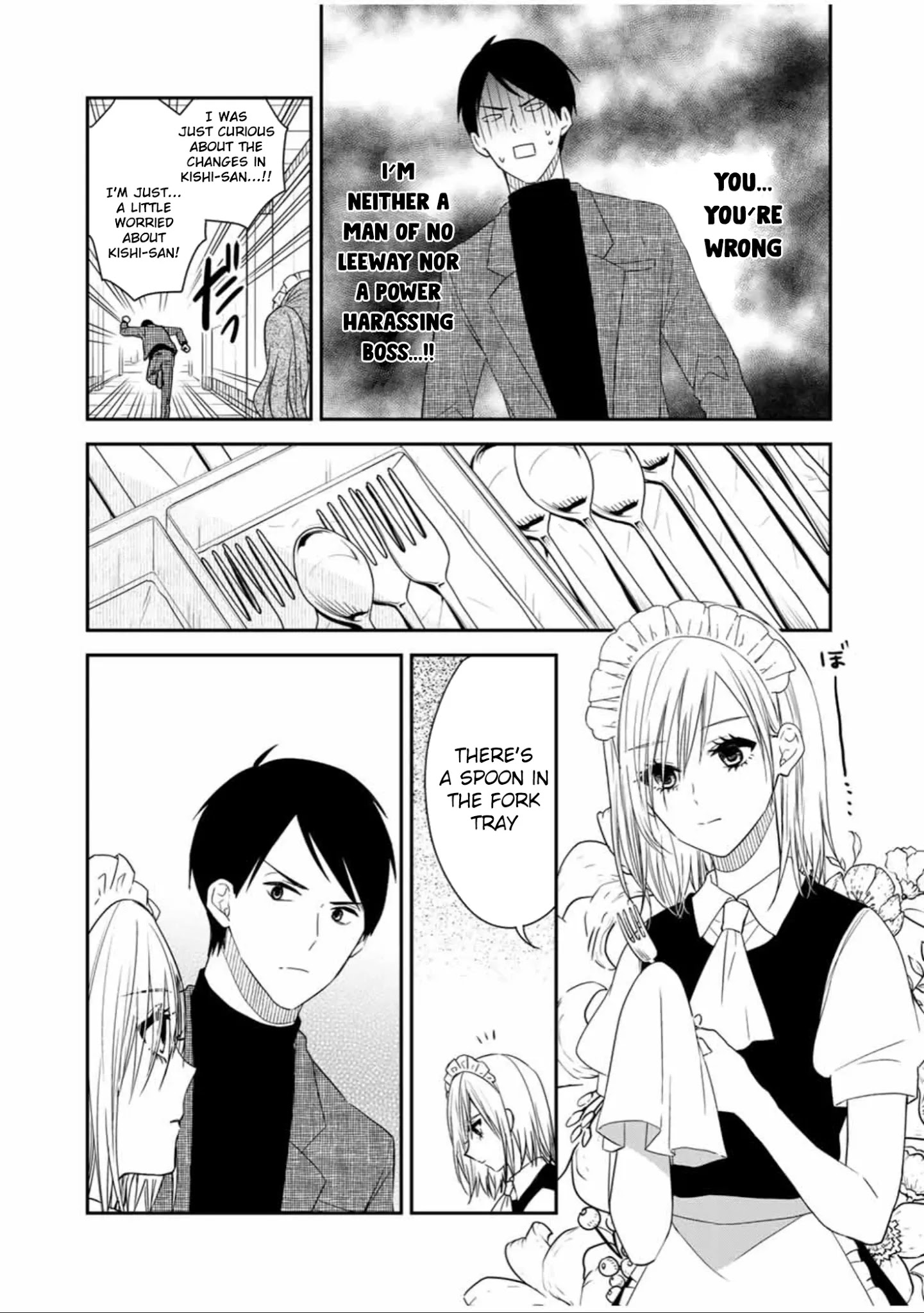 Maid No Kishi-San - Chapter 28: Kishi's Change