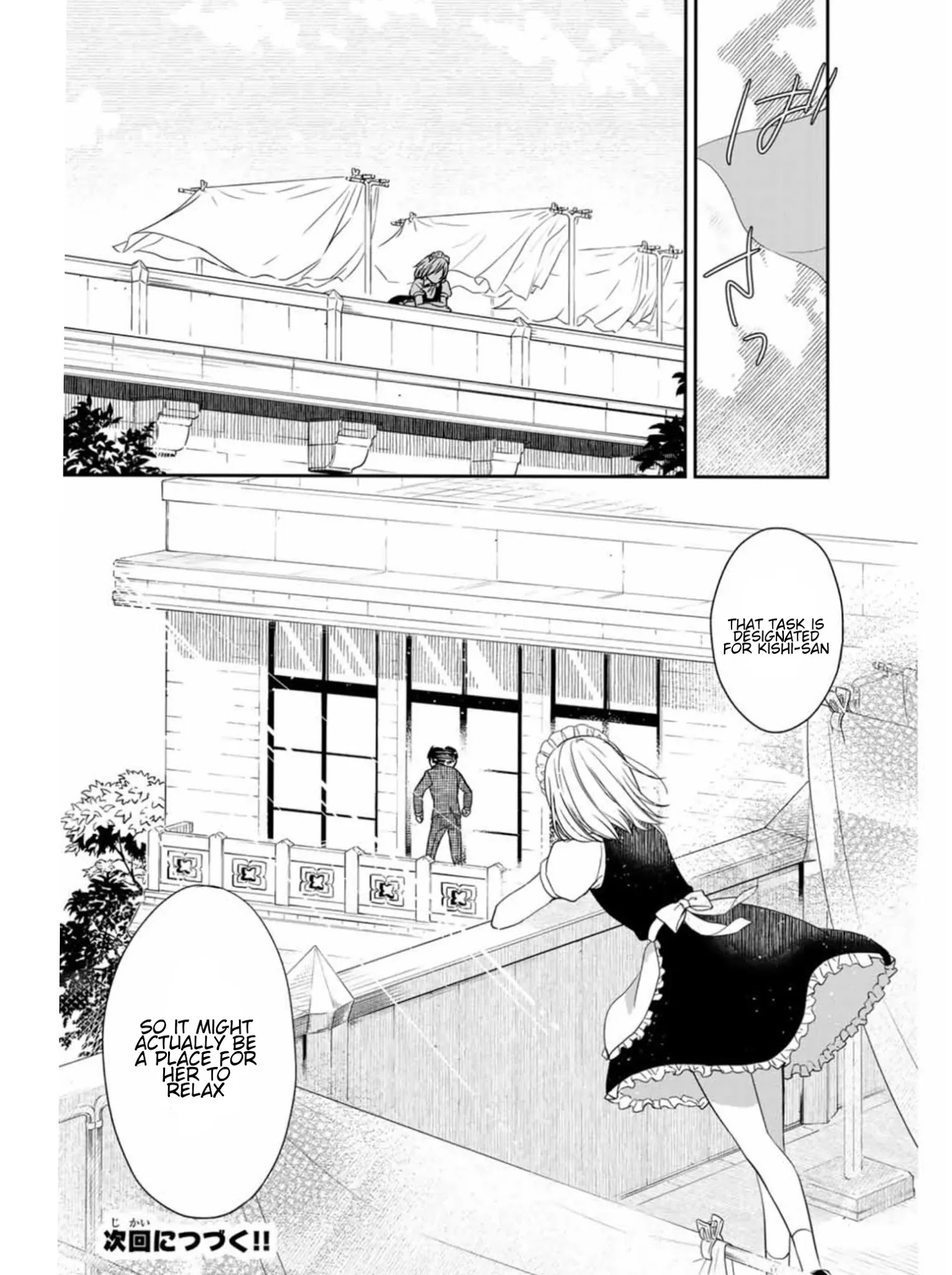 Maid No Kishi-San - Chapter 8: Surveying