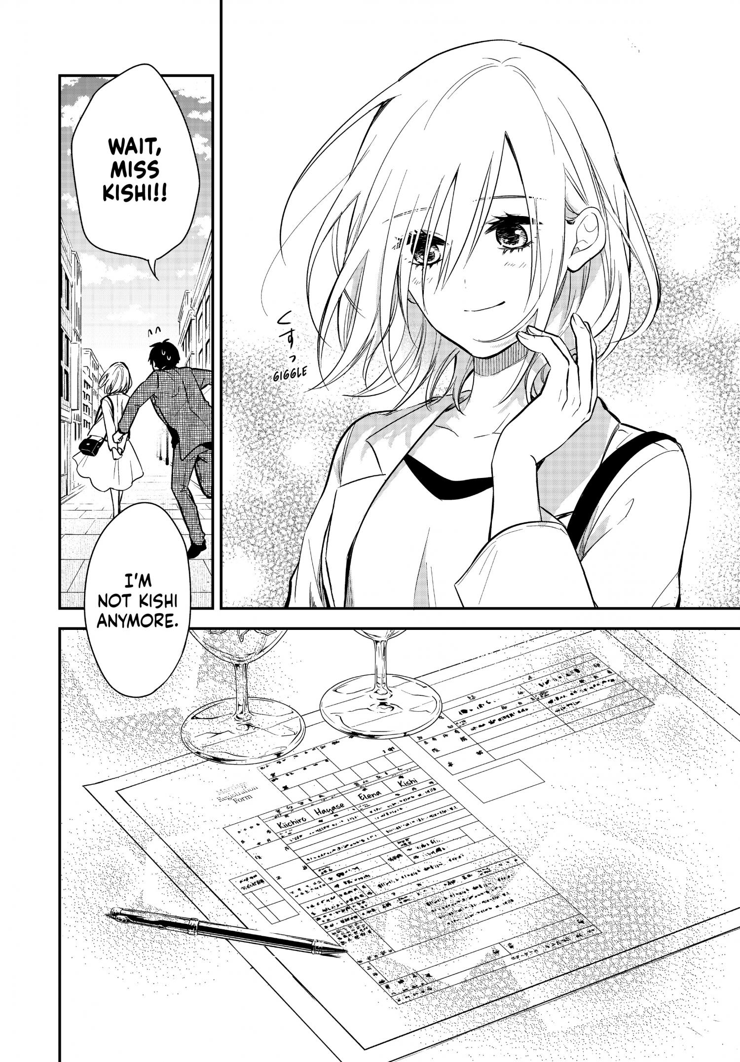 Maid No Kishi-San - Chapter 70.5