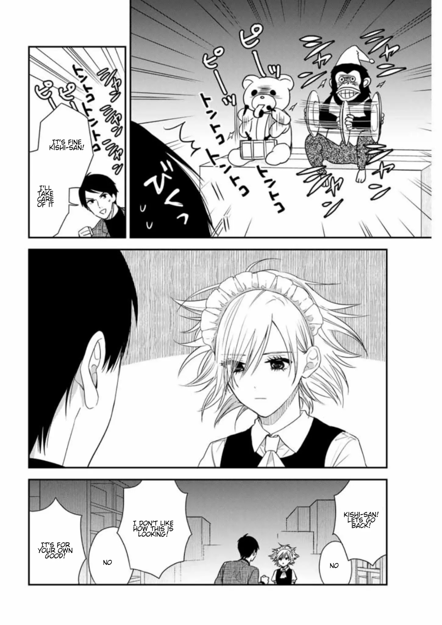 Maid No Kishi-San - Chapter 10: The Box