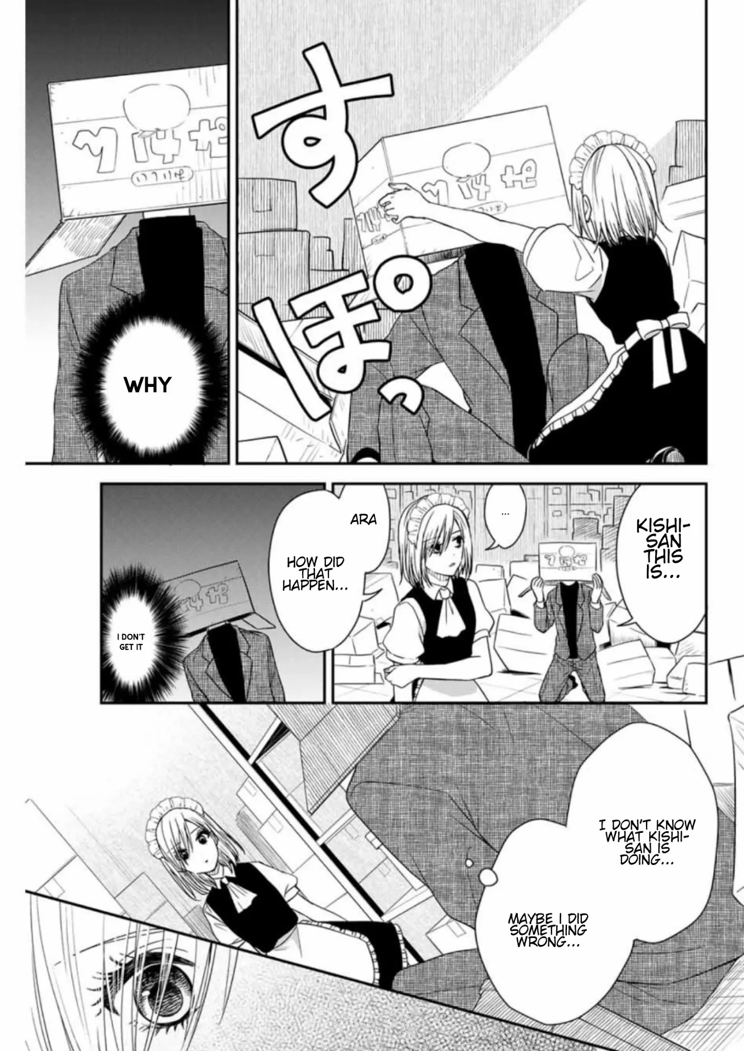 Maid No Kishi-San - Chapter 10: The Box