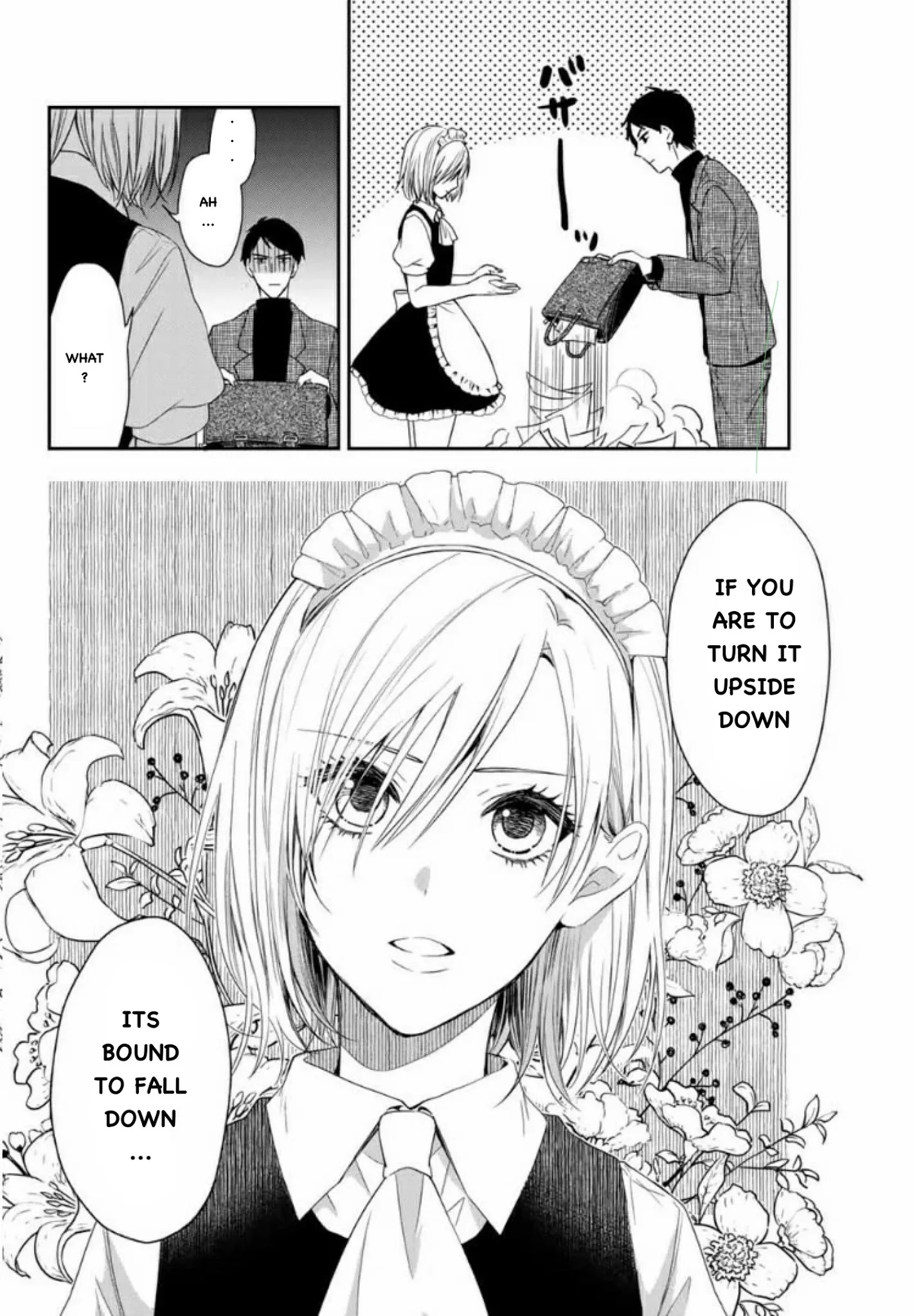 Maid No Kishi-San - Chapter 1: Kishi-San Does Not Laugh