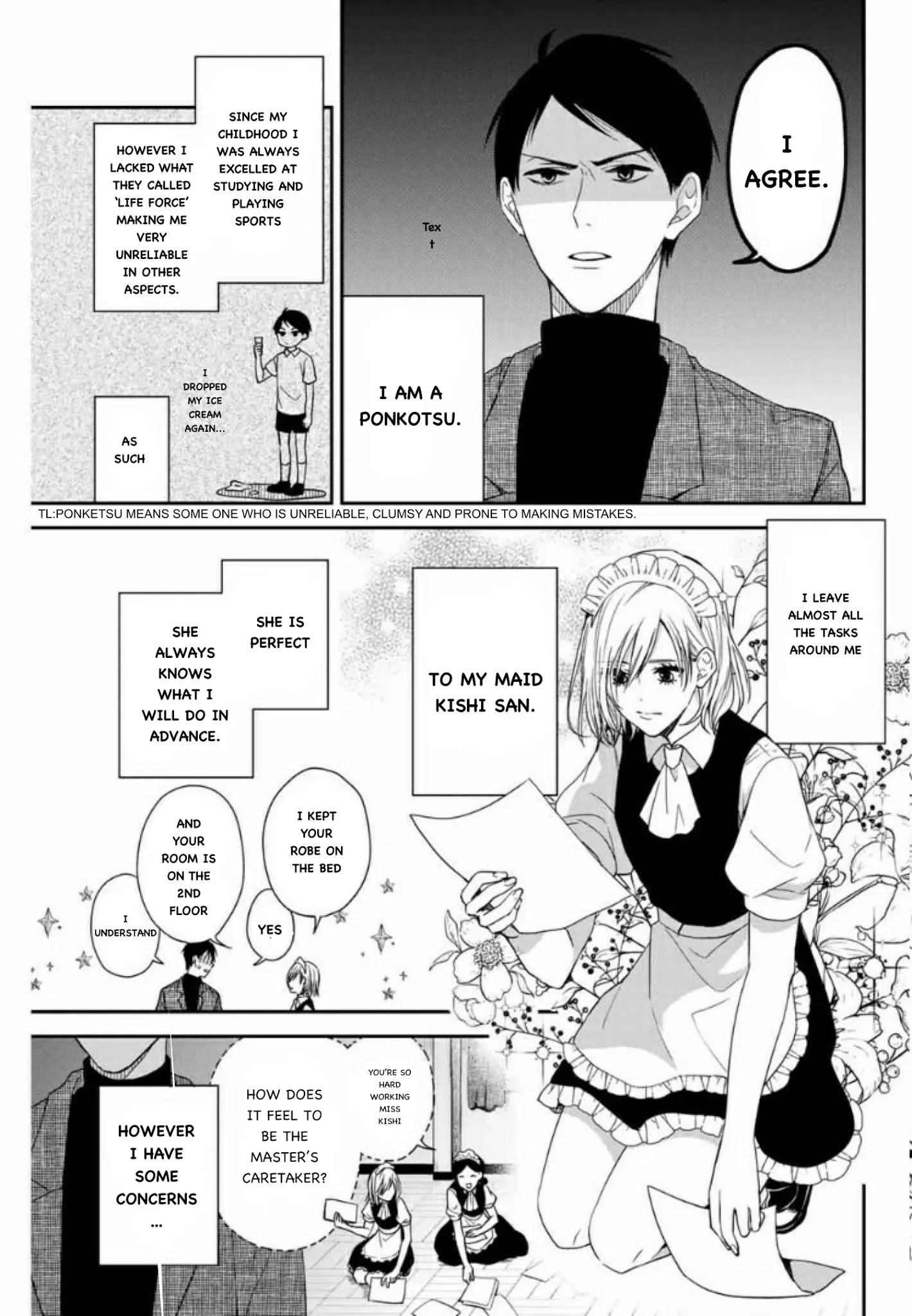 Maid No Kishi-San - Chapter 1: Kishi-San Does Not Laugh