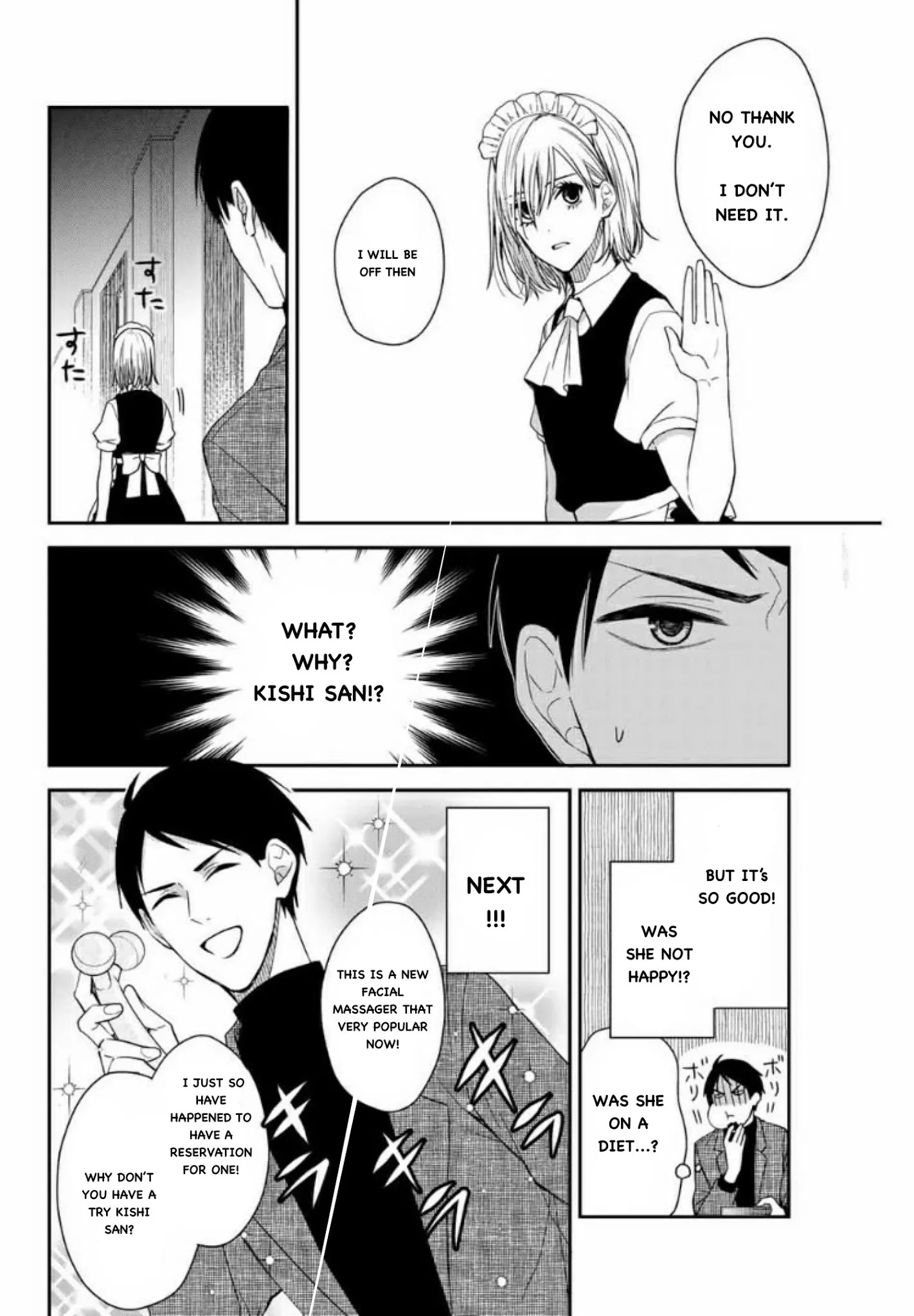 Maid No Kishi-San - Chapter 1: Kishi-San Does Not Laugh