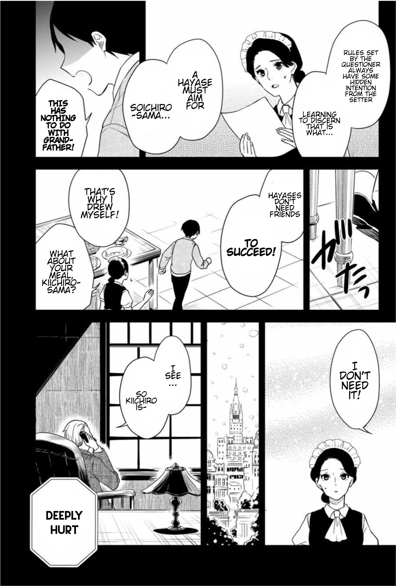 Maid No Kishi-San - Chapter 21: 14 Years Ago