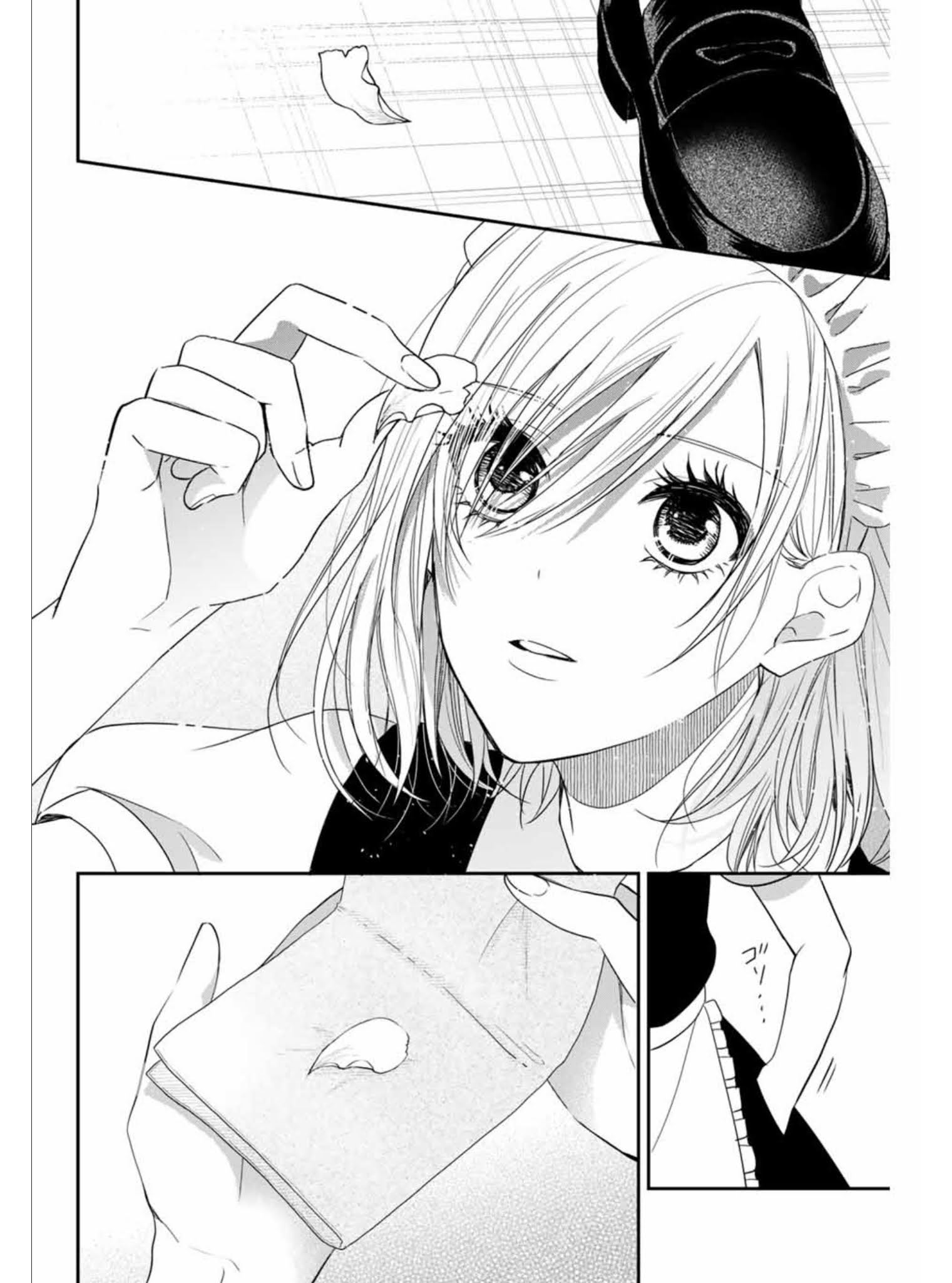 Maid No Kishi-San - Chapter 11: Alleged Sexual Harassment!