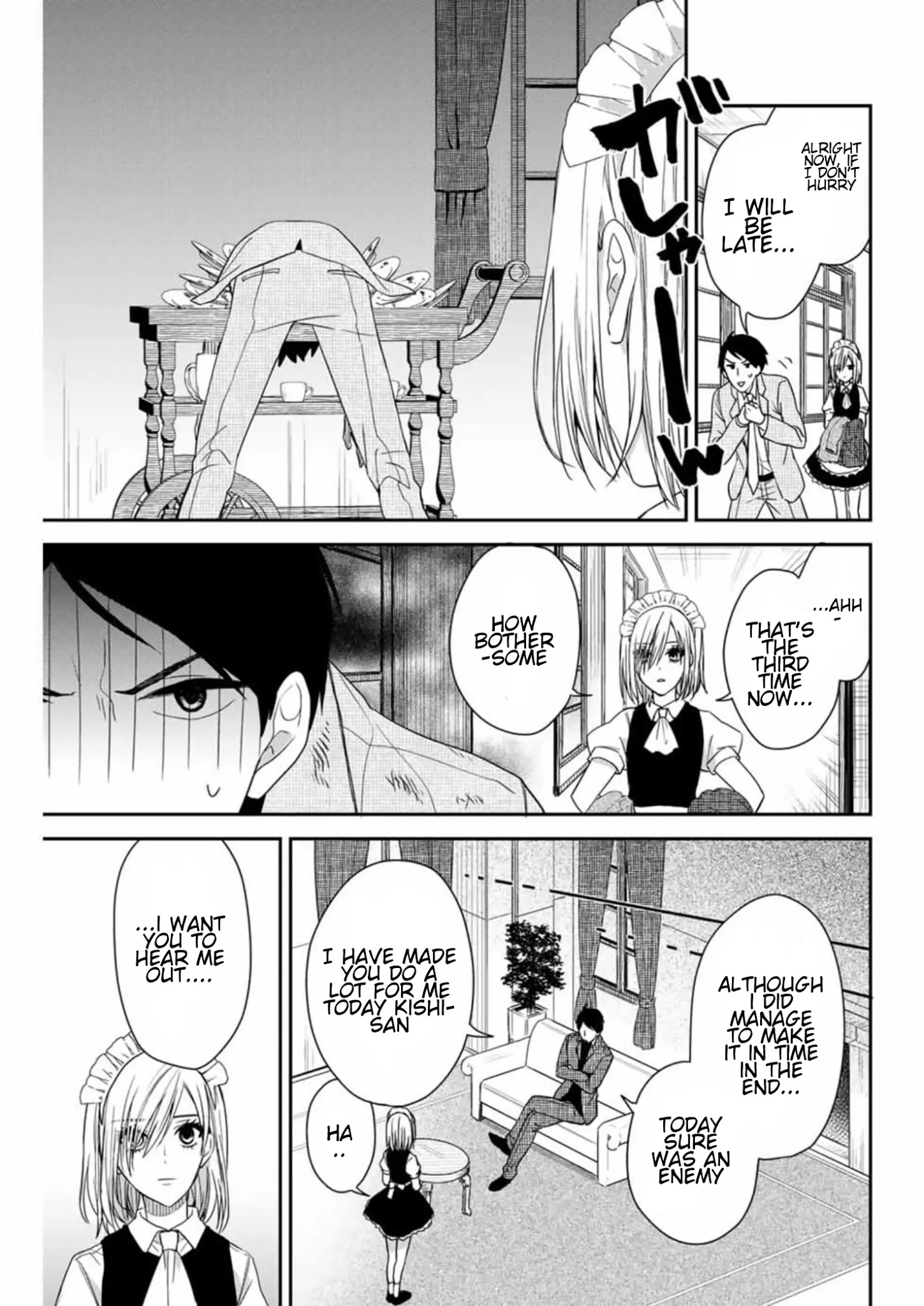 Maid No Kishi-San - Chapter 5: Yuibomu