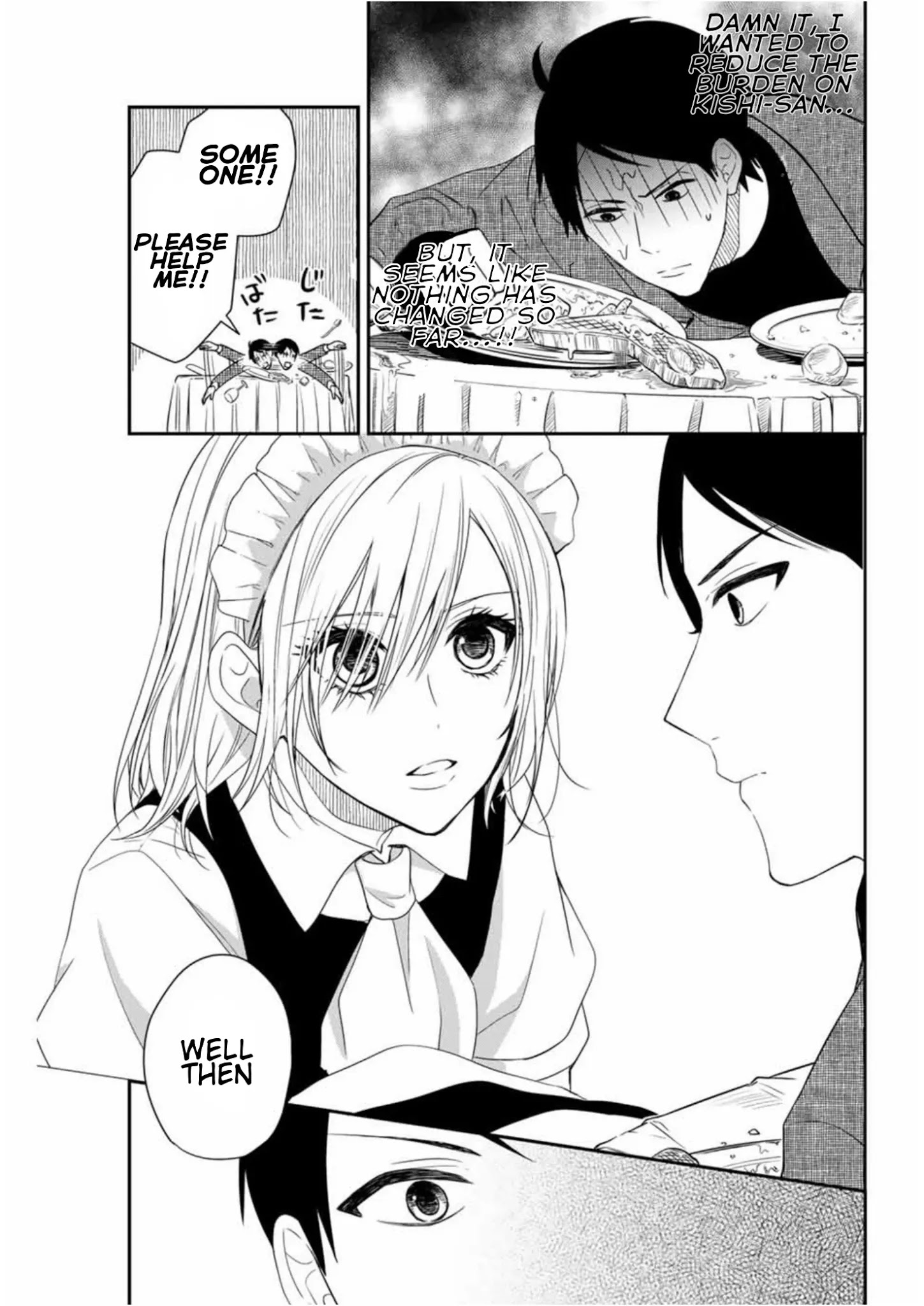 Maid No Kishi-San - Chapter 5: Yuibomu