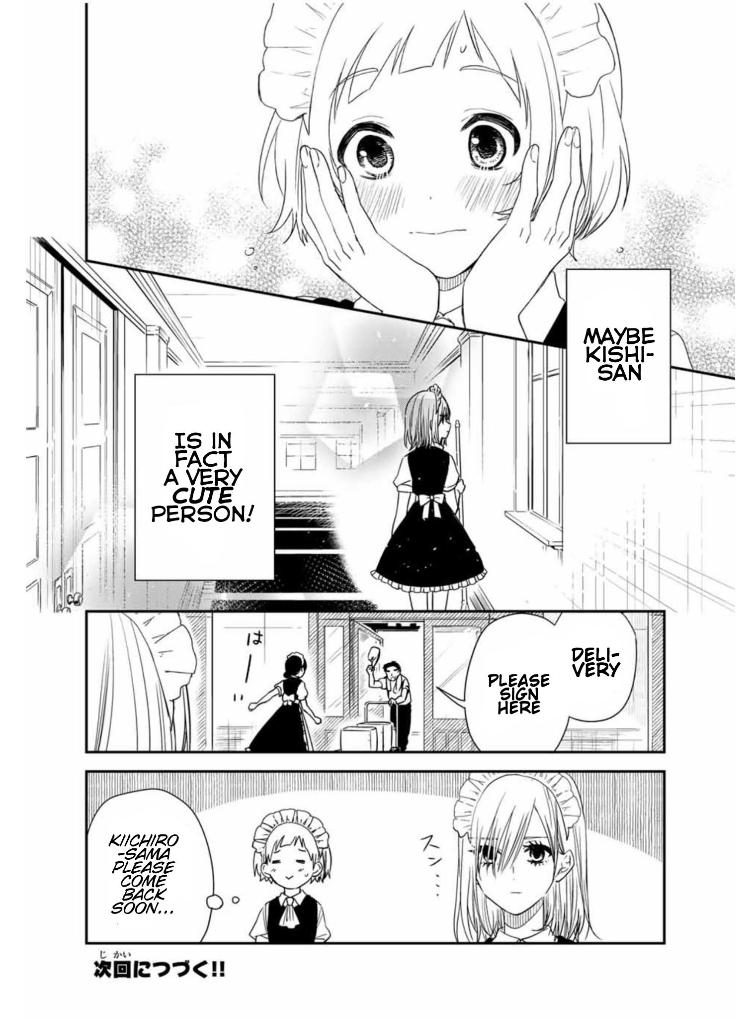 Maid No Kishi-San - Chapter 20: Miko-Chan