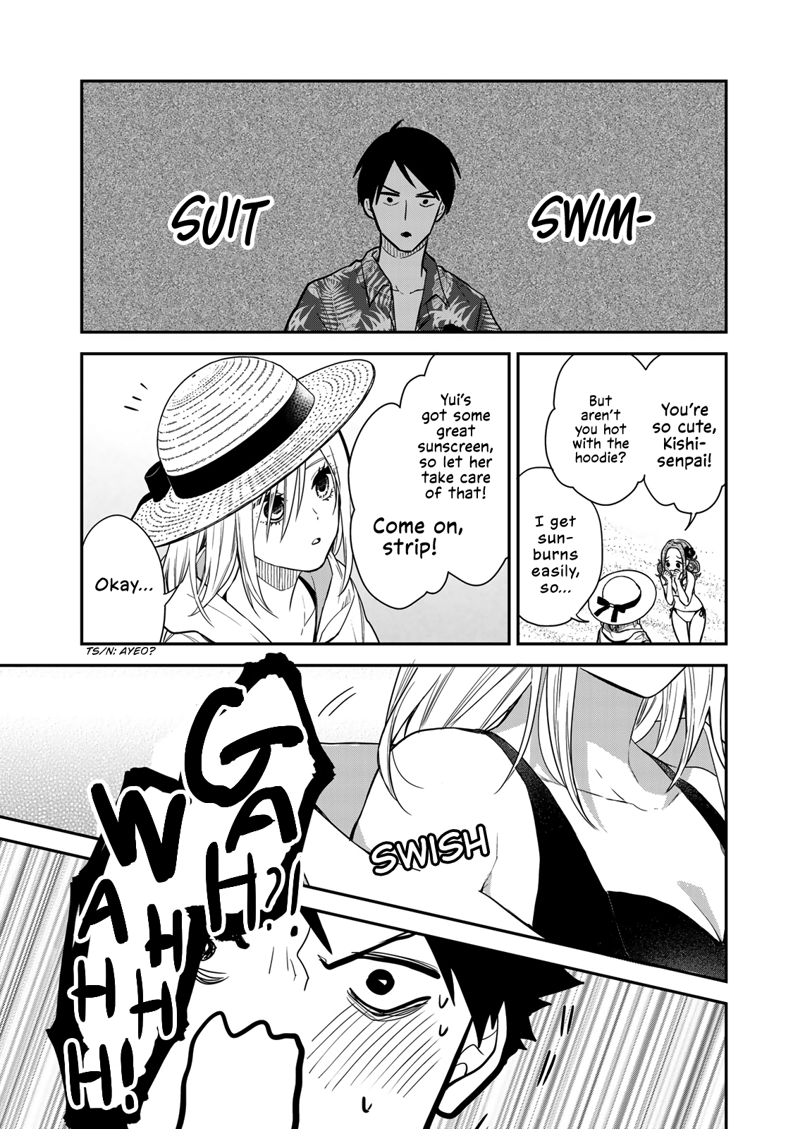 Maid No Kishi-San - Vol.5 Chapter 57: Swimsuit