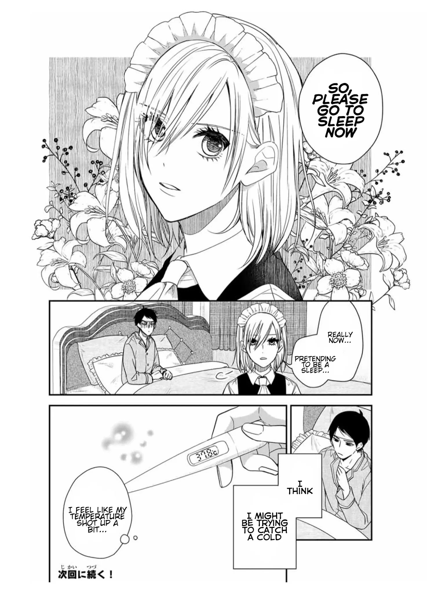 Maid No Kishi-San - Chapter 4: Cold