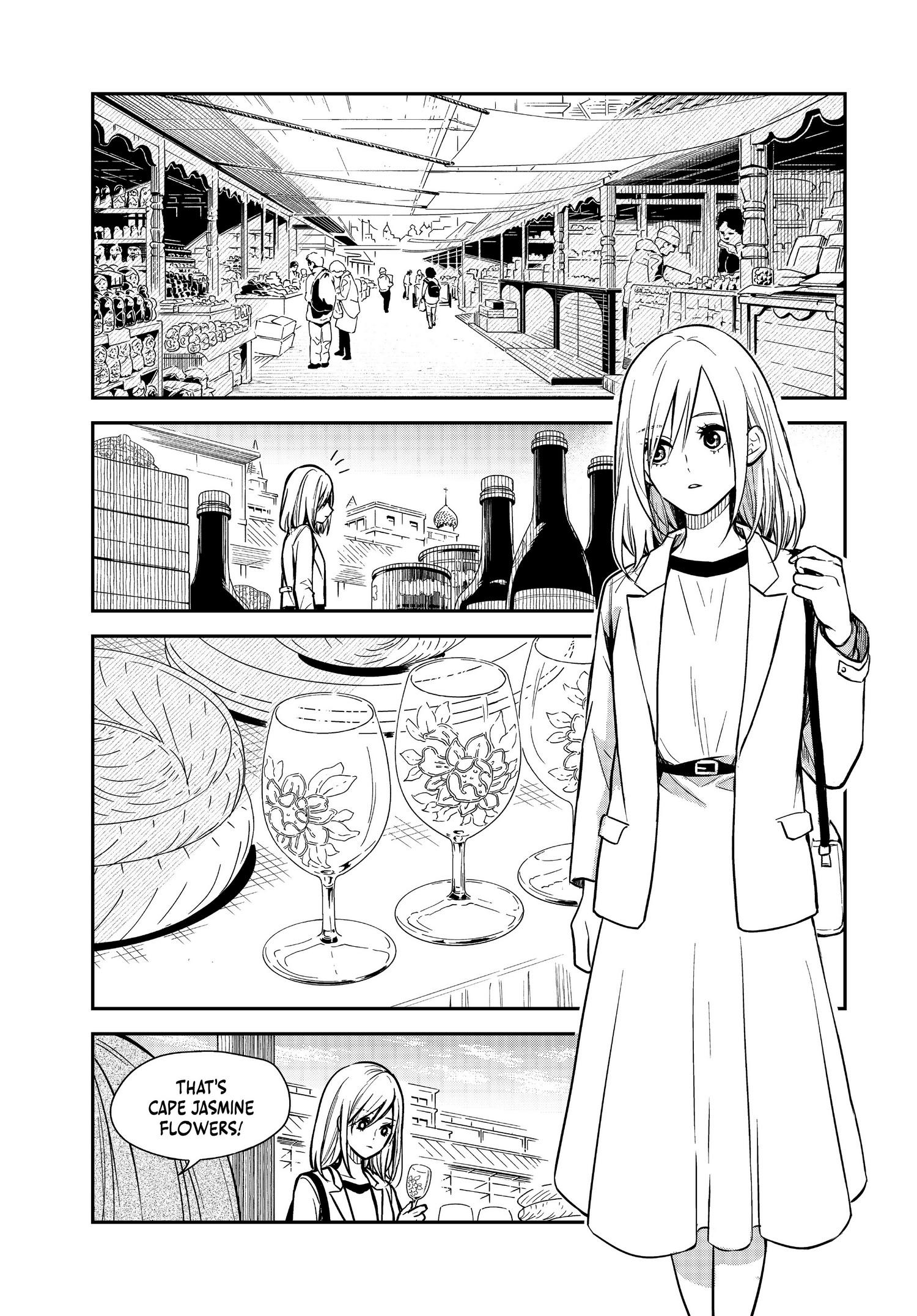 Maid No Kishi-San - Chapter 59.5