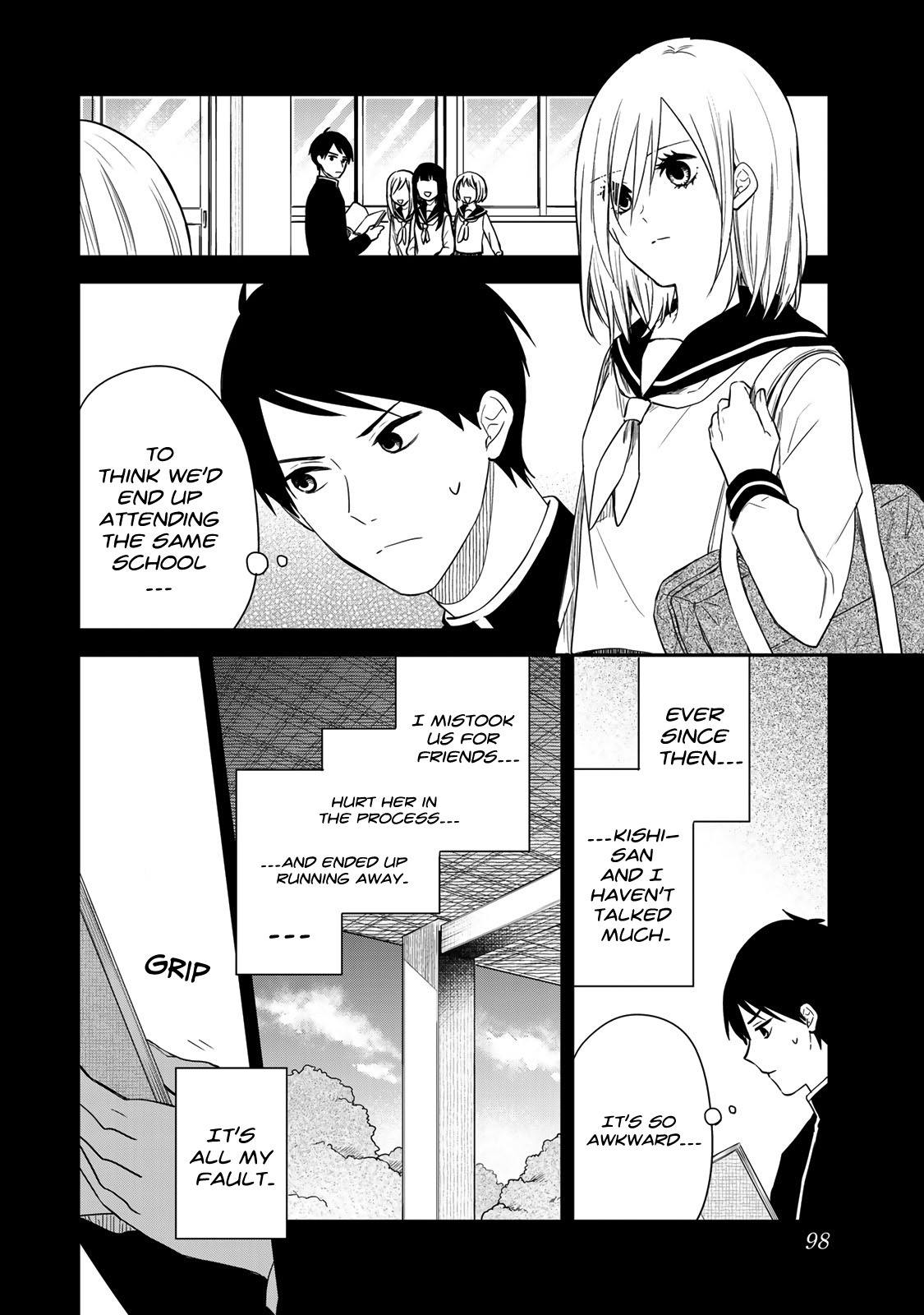 Maid No Kishi-San - Vol.4 Chapter 45: In School