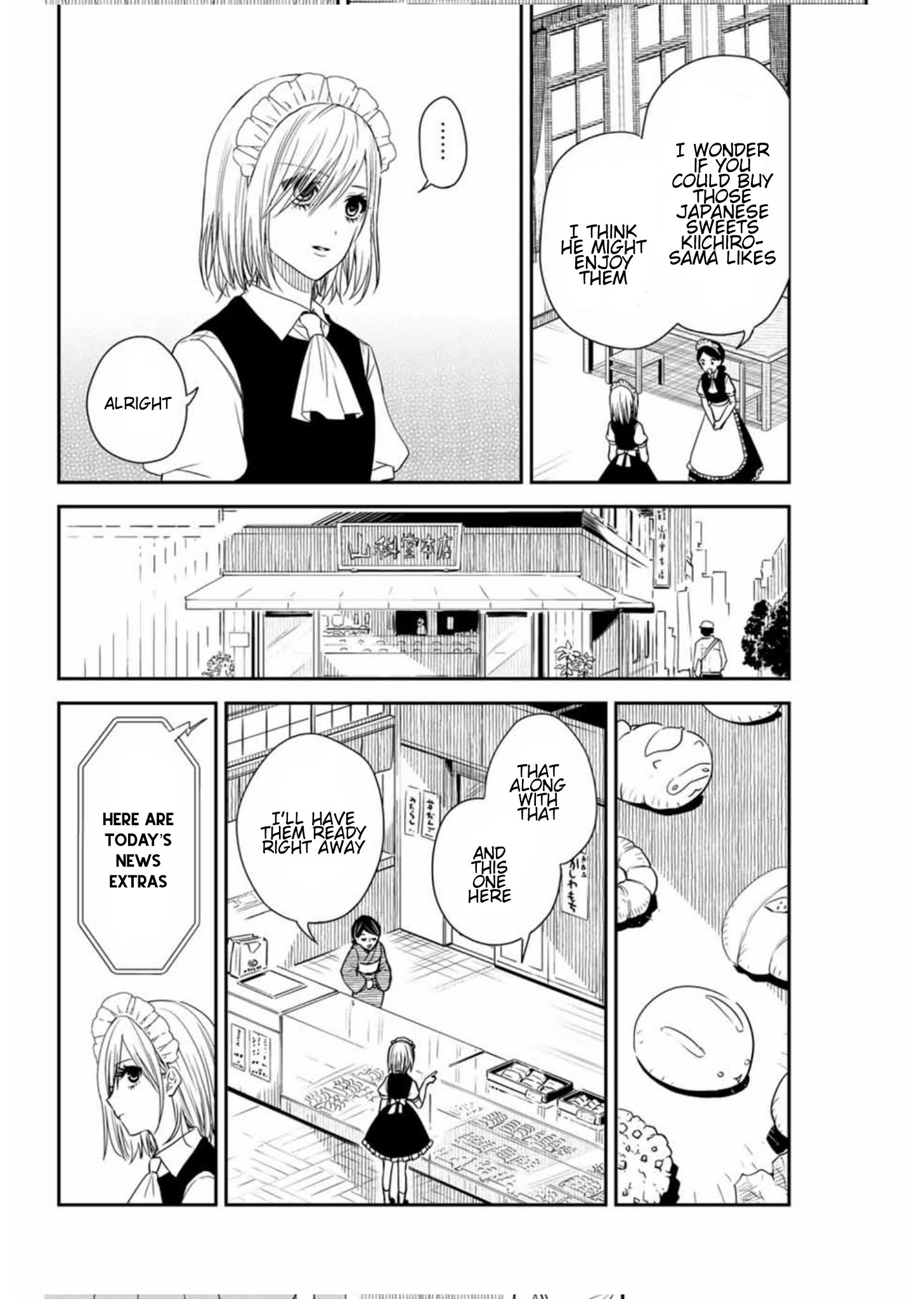 Maid No Kishi-San - Chapter 13: Professional