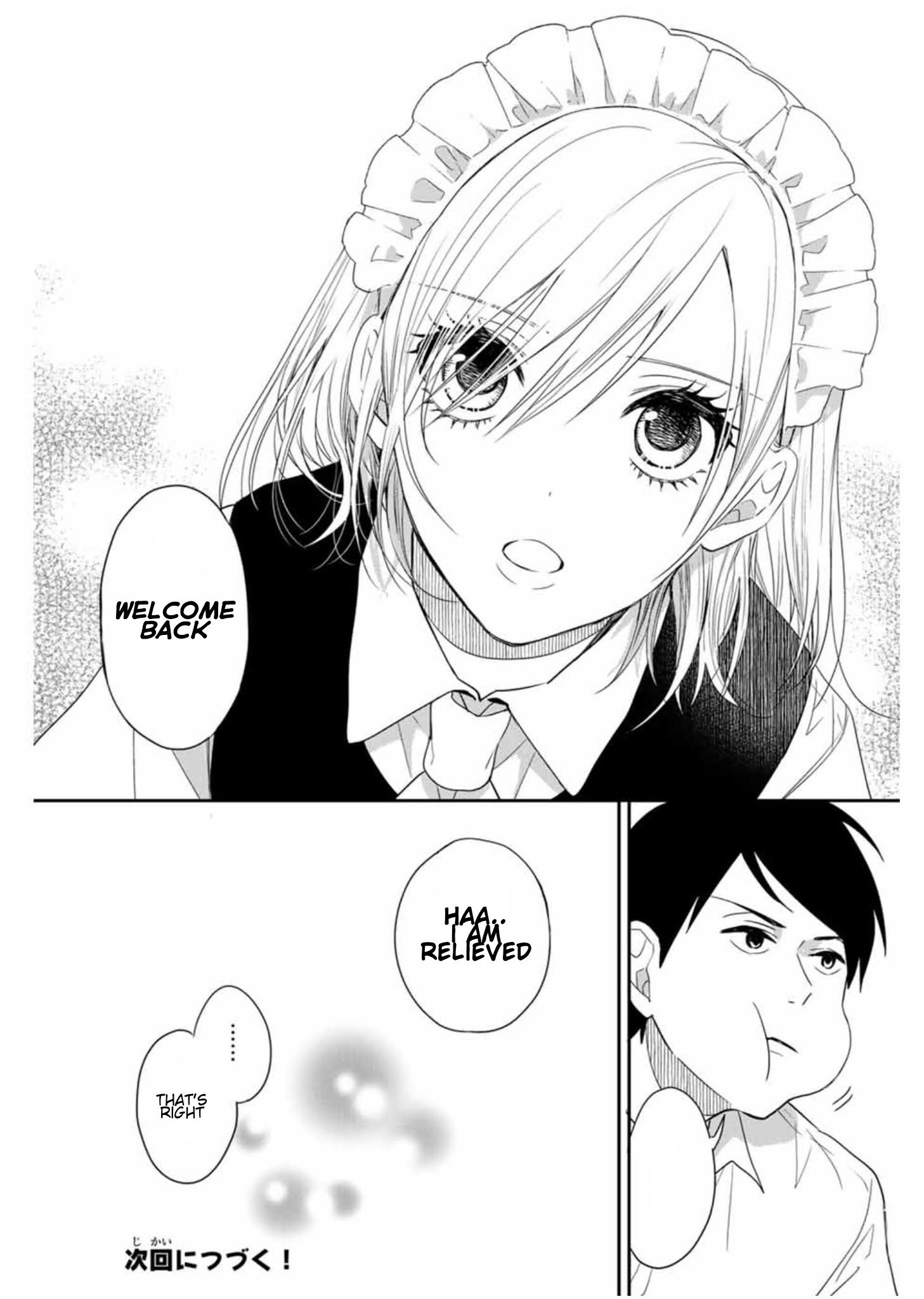 Maid No Kishi-San - Chapter 13: Professional