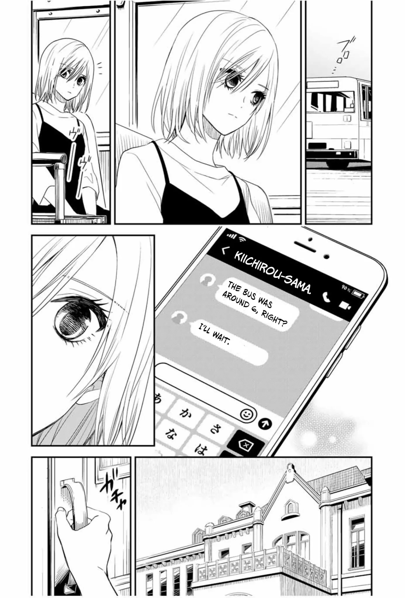 Maid No Kishi-San - Chapter 25: Welcome Back