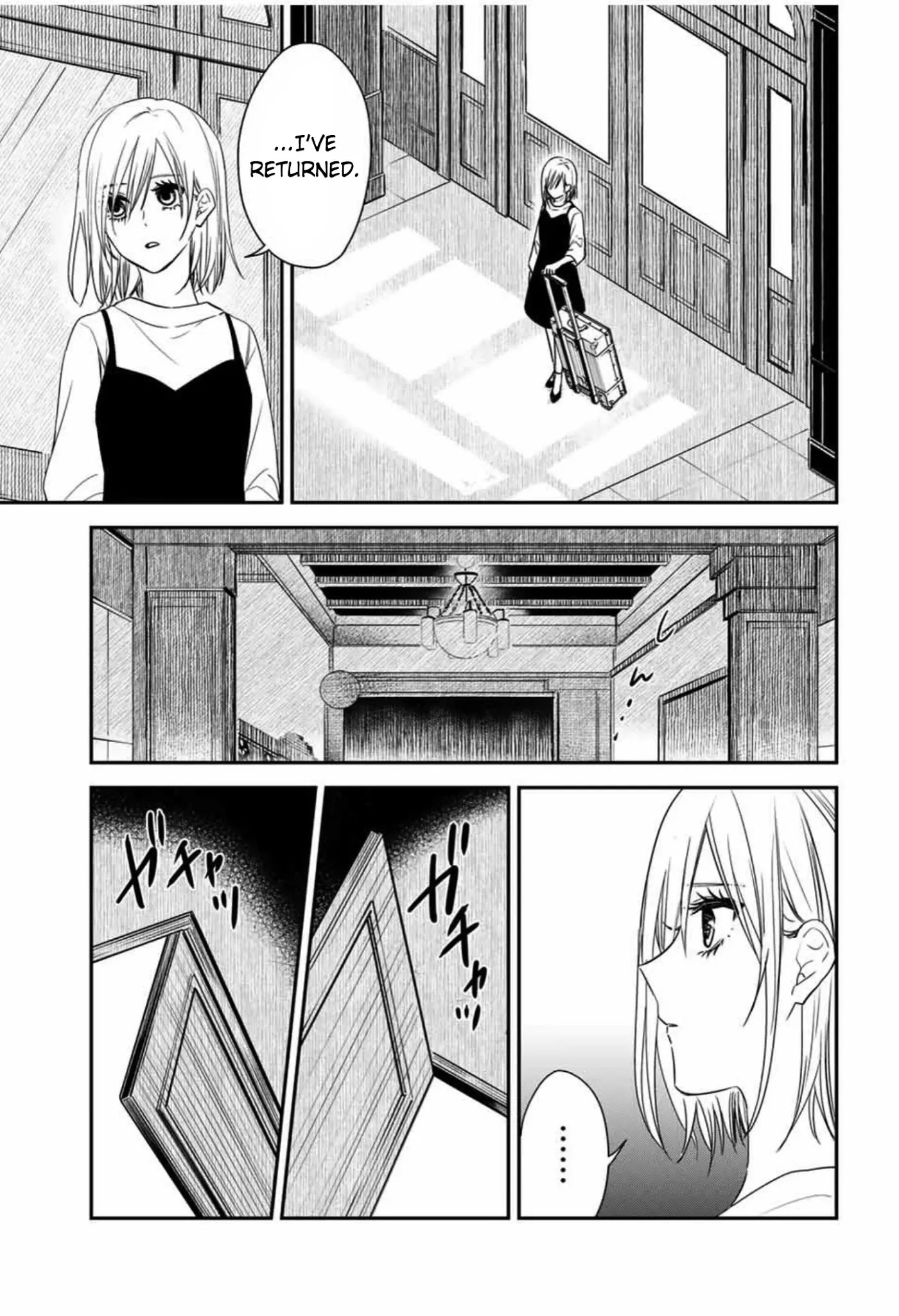 Maid No Kishi-San - Chapter 25: Welcome Back