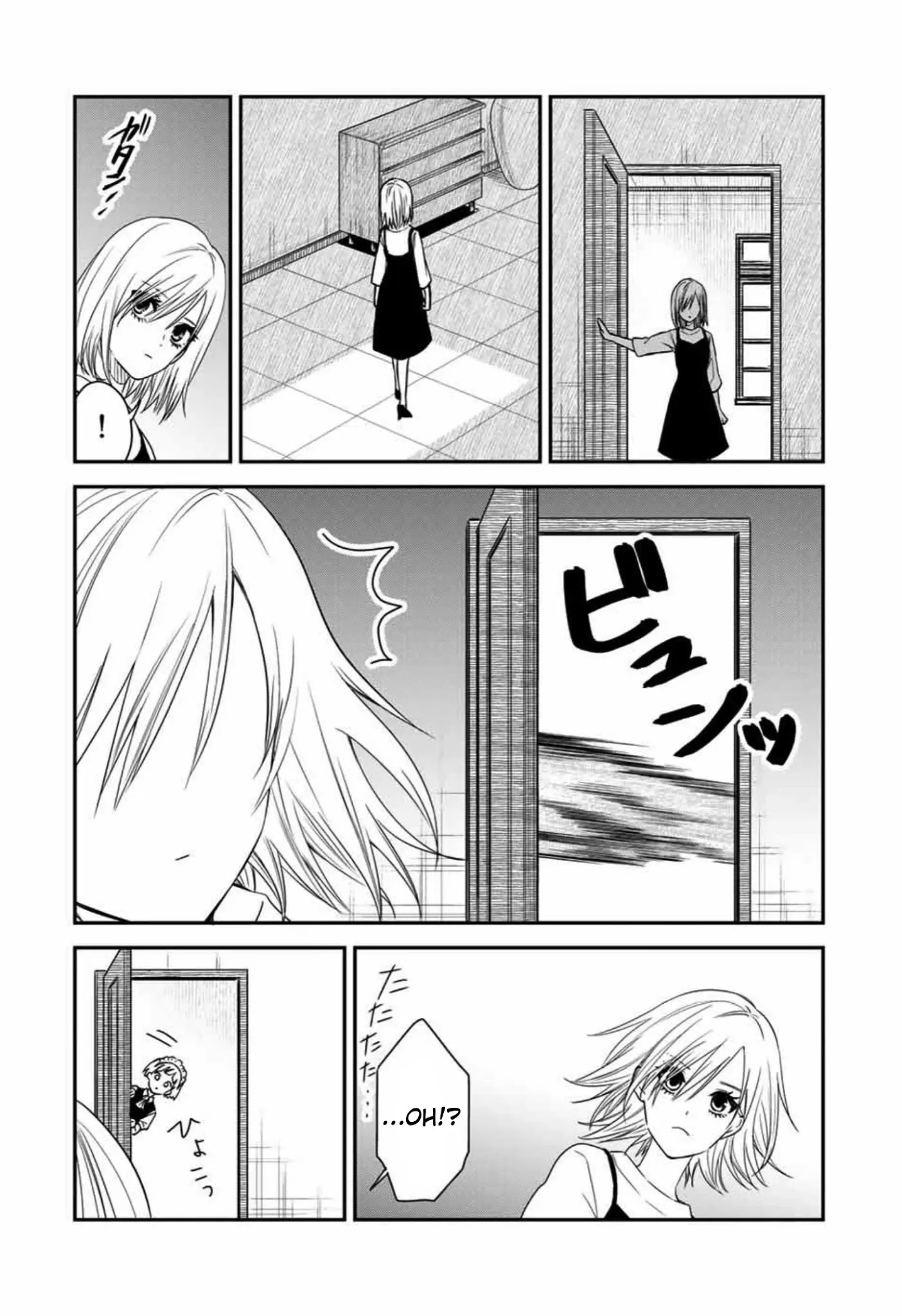 Maid No Kishi-San - Chapter 25: Welcome Back