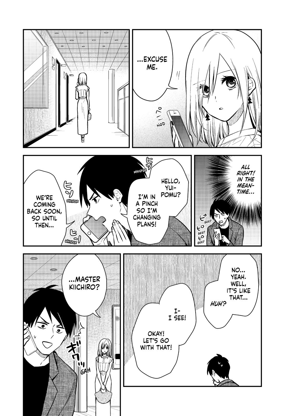 Maid No Kishi-San - Chapter 65