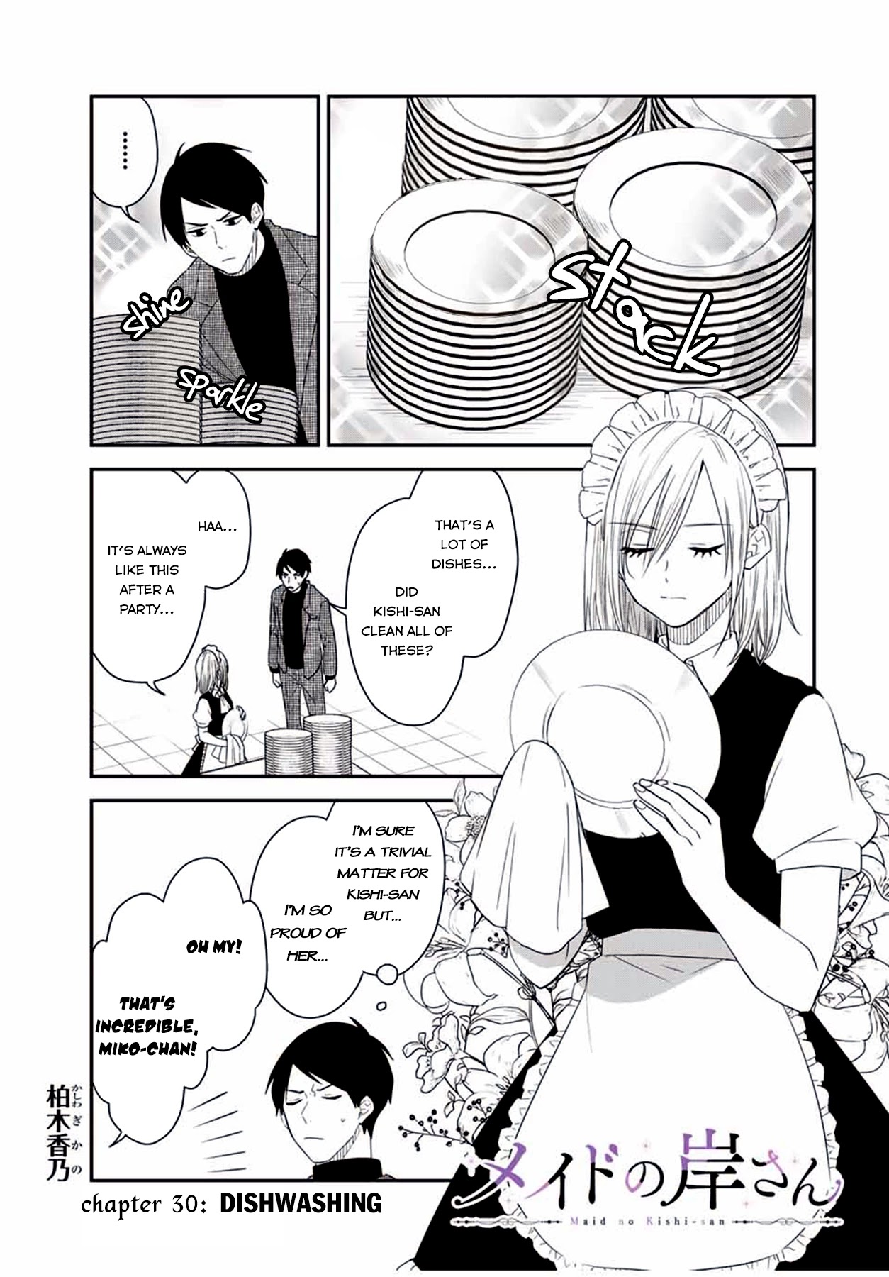 Maid No Kishi-San - Chapter 30: Dishwashing