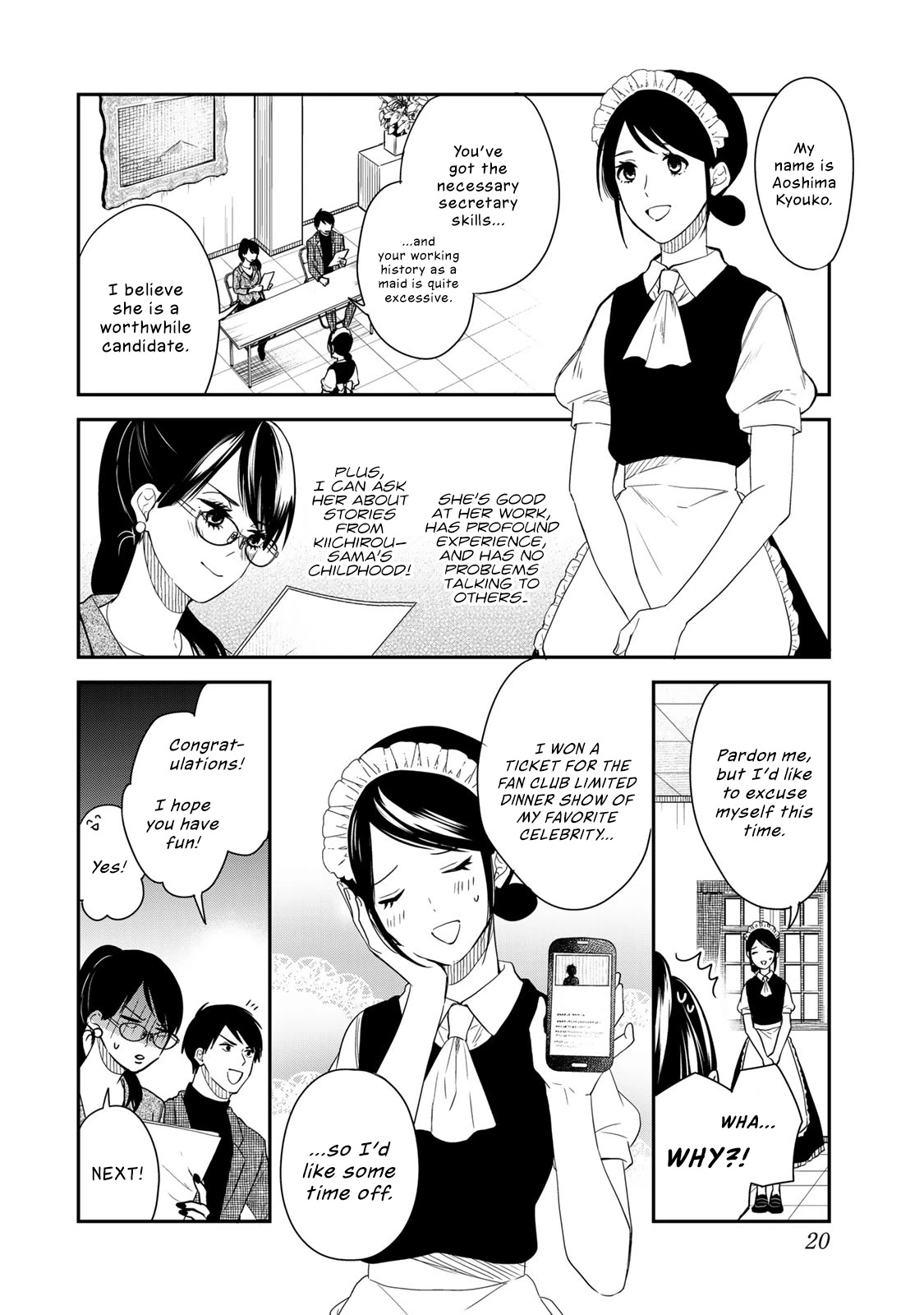 Maid No Kishi-San - Chapter 39: Auditions