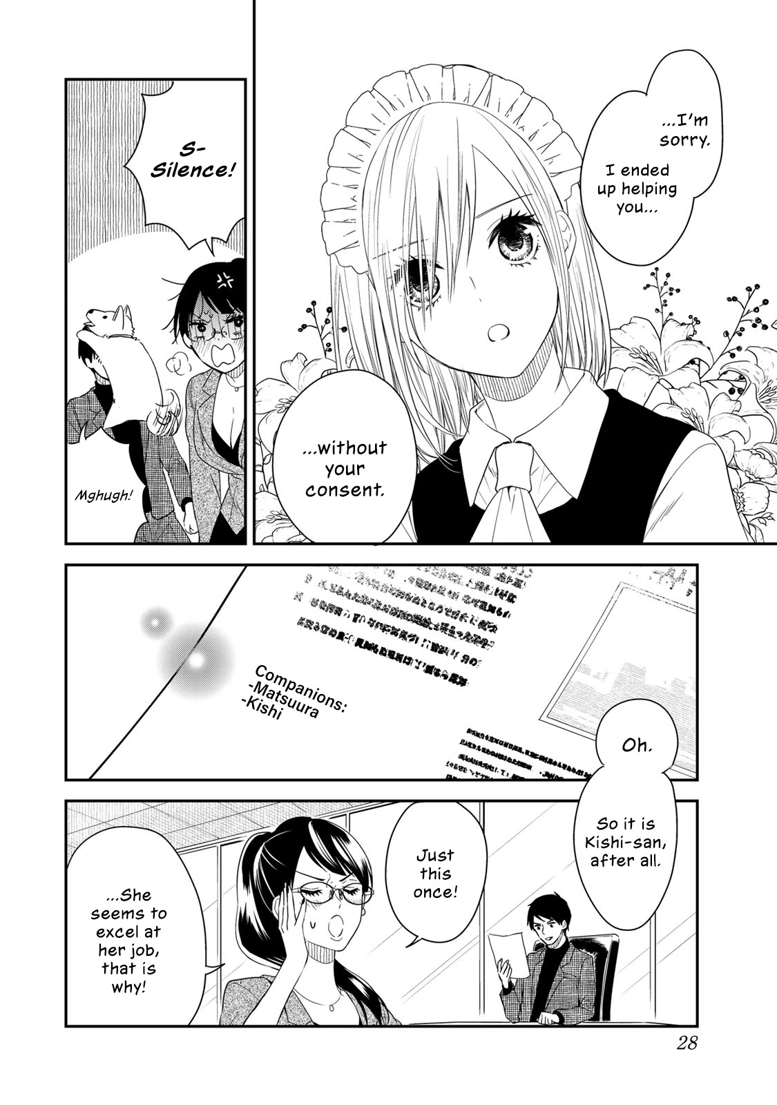 Maid No Kishi-San - Chapter 39: Auditions