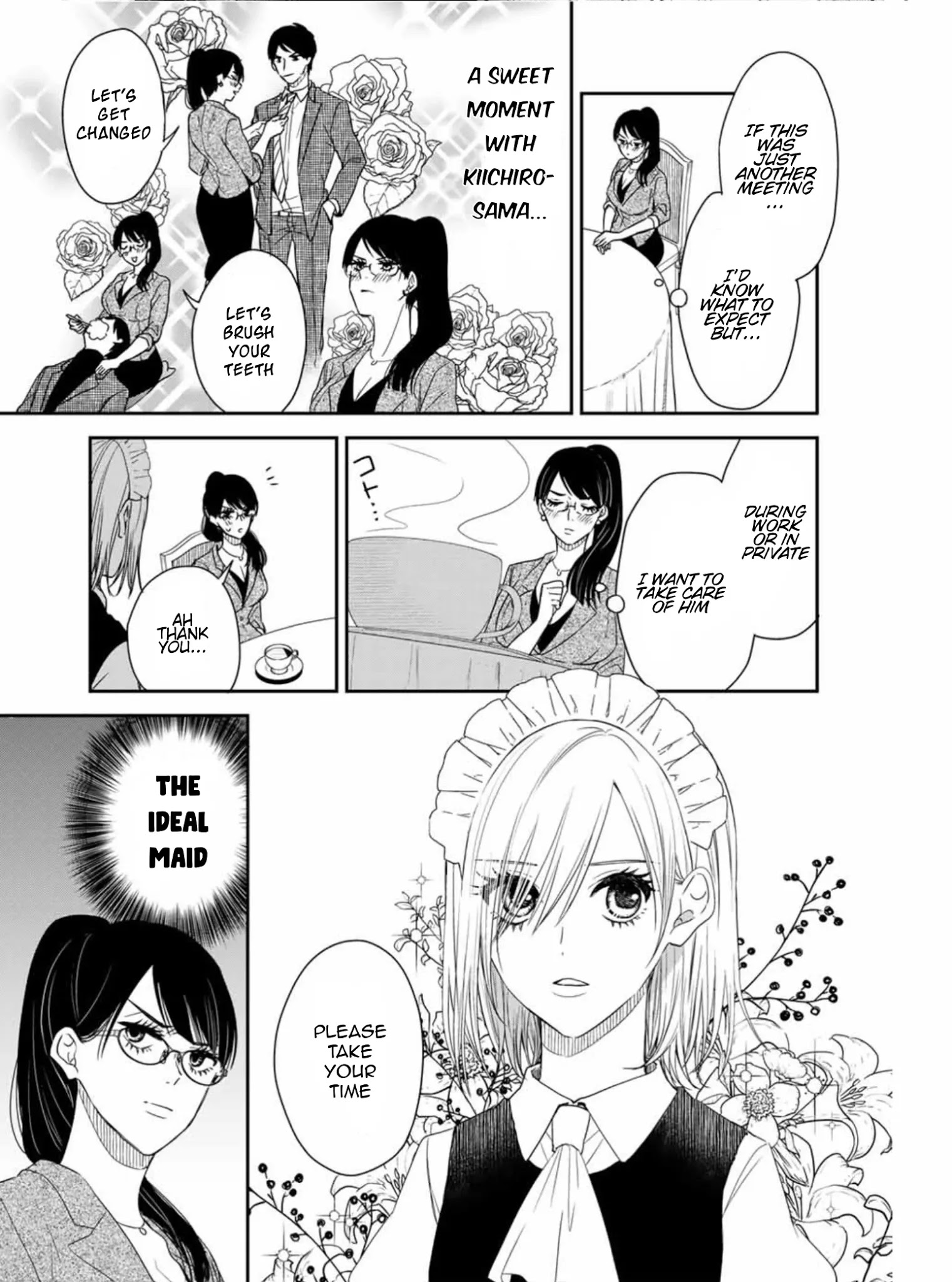 Maid No Kishi-San - Chapter 18: I Want To Take Care Of You