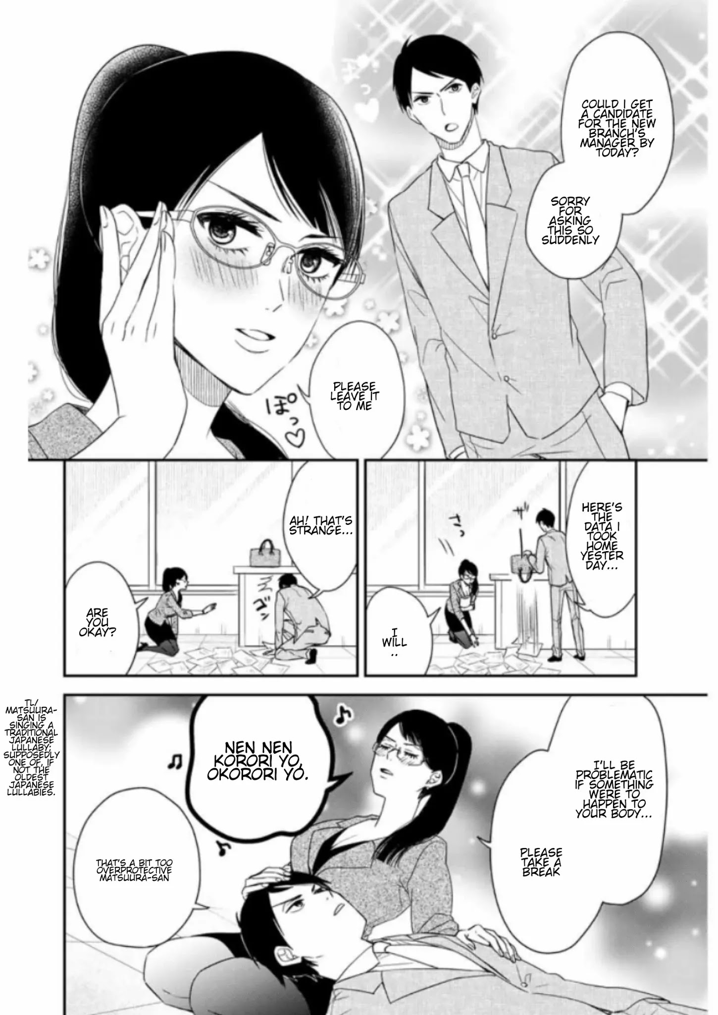 Maid No Kishi-San - Chapter 9: Secretary