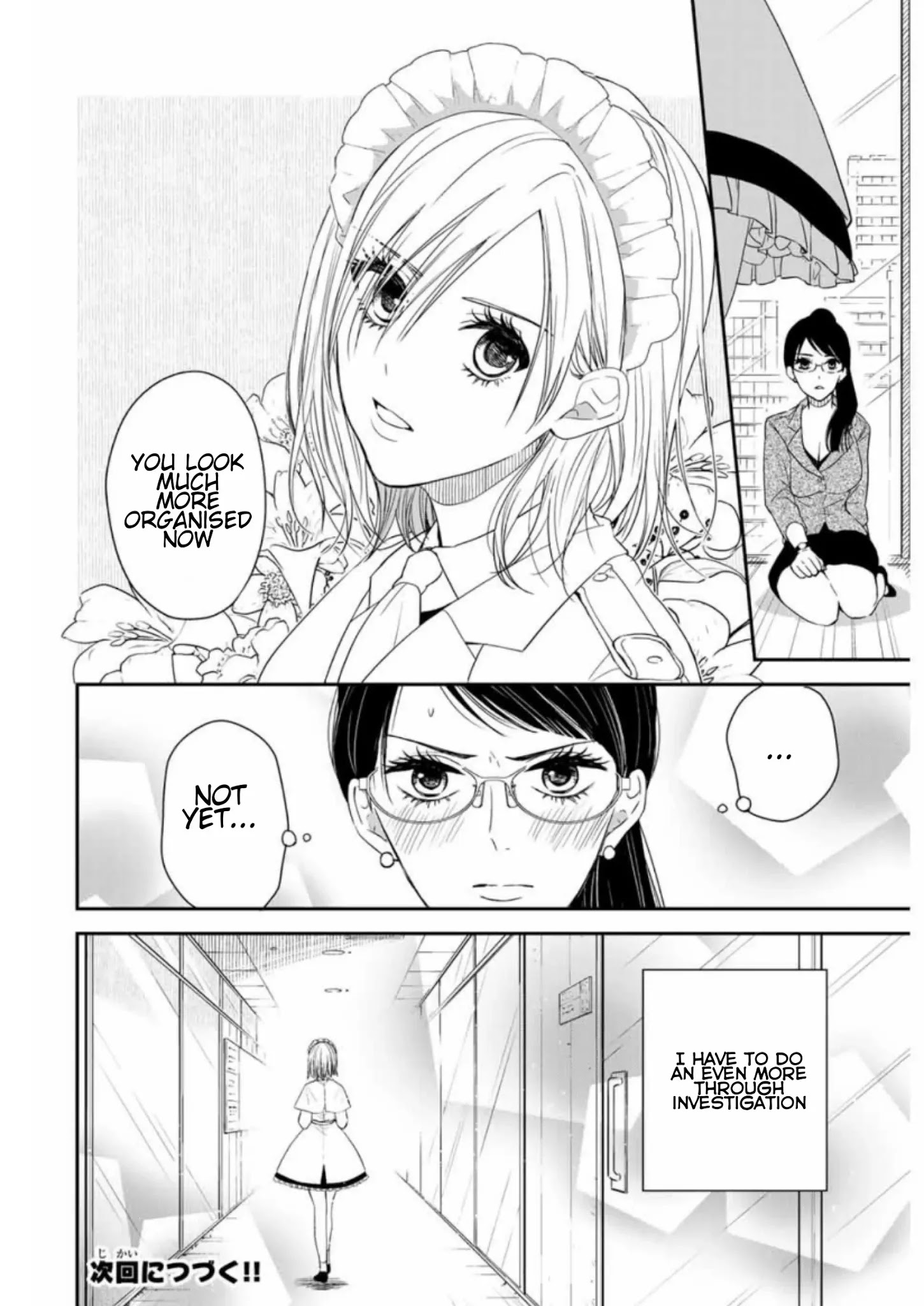 Maid No Kishi-San - Chapter 9: Secretary