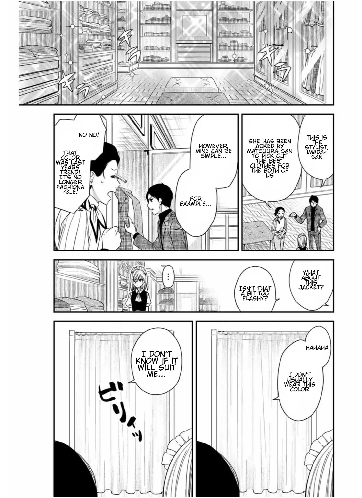 Maid No Kishi-San - Chapter 6: Styling