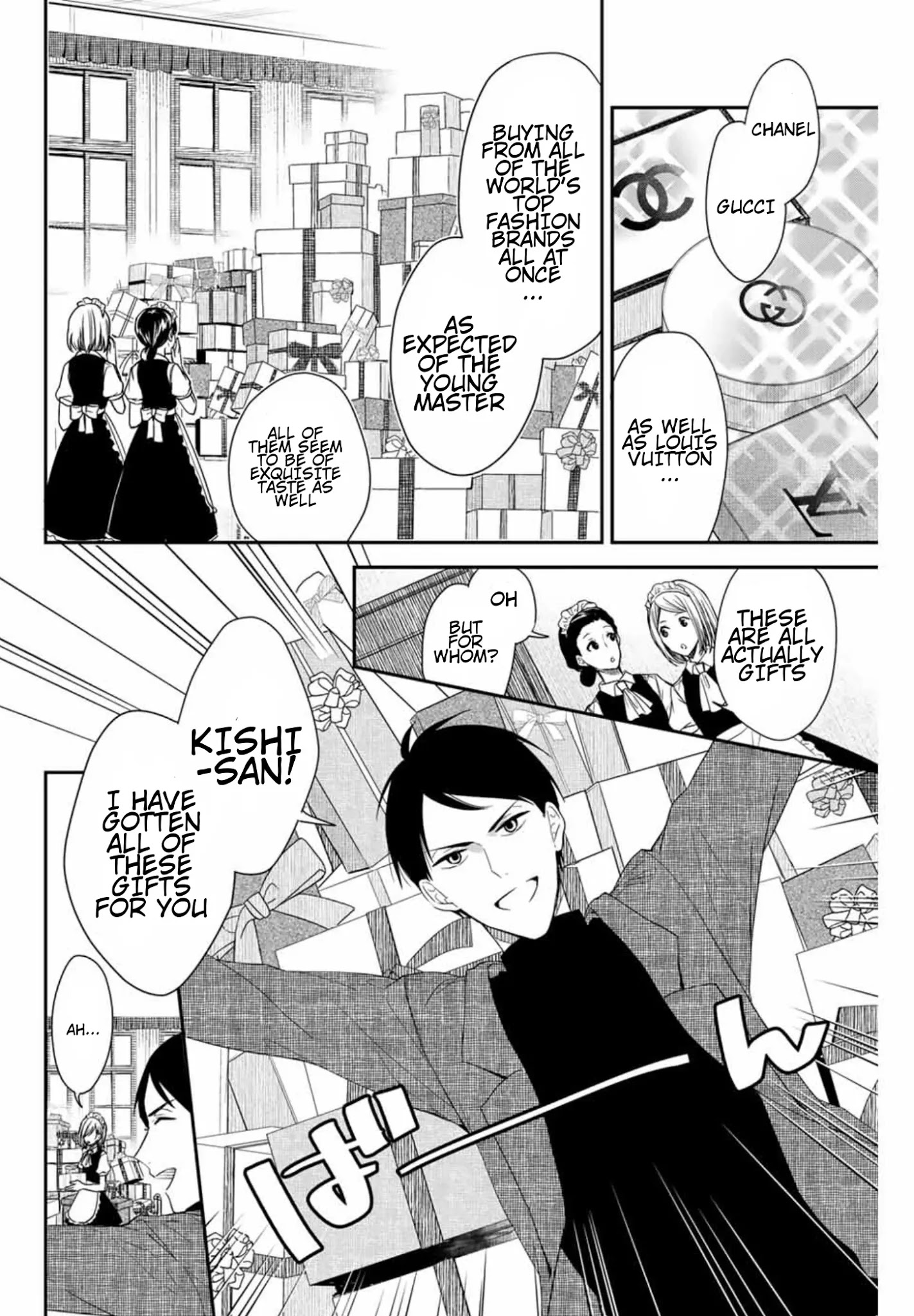 Maid No Kishi-San - Chapter 2: The Gift Strategy!