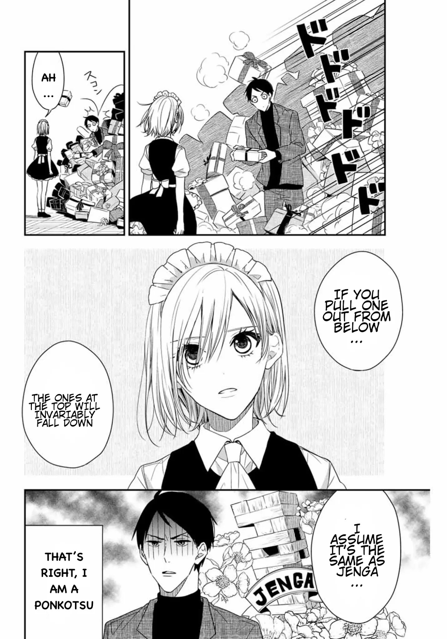 Maid No Kishi-San - Chapter 2: The Gift Strategy!