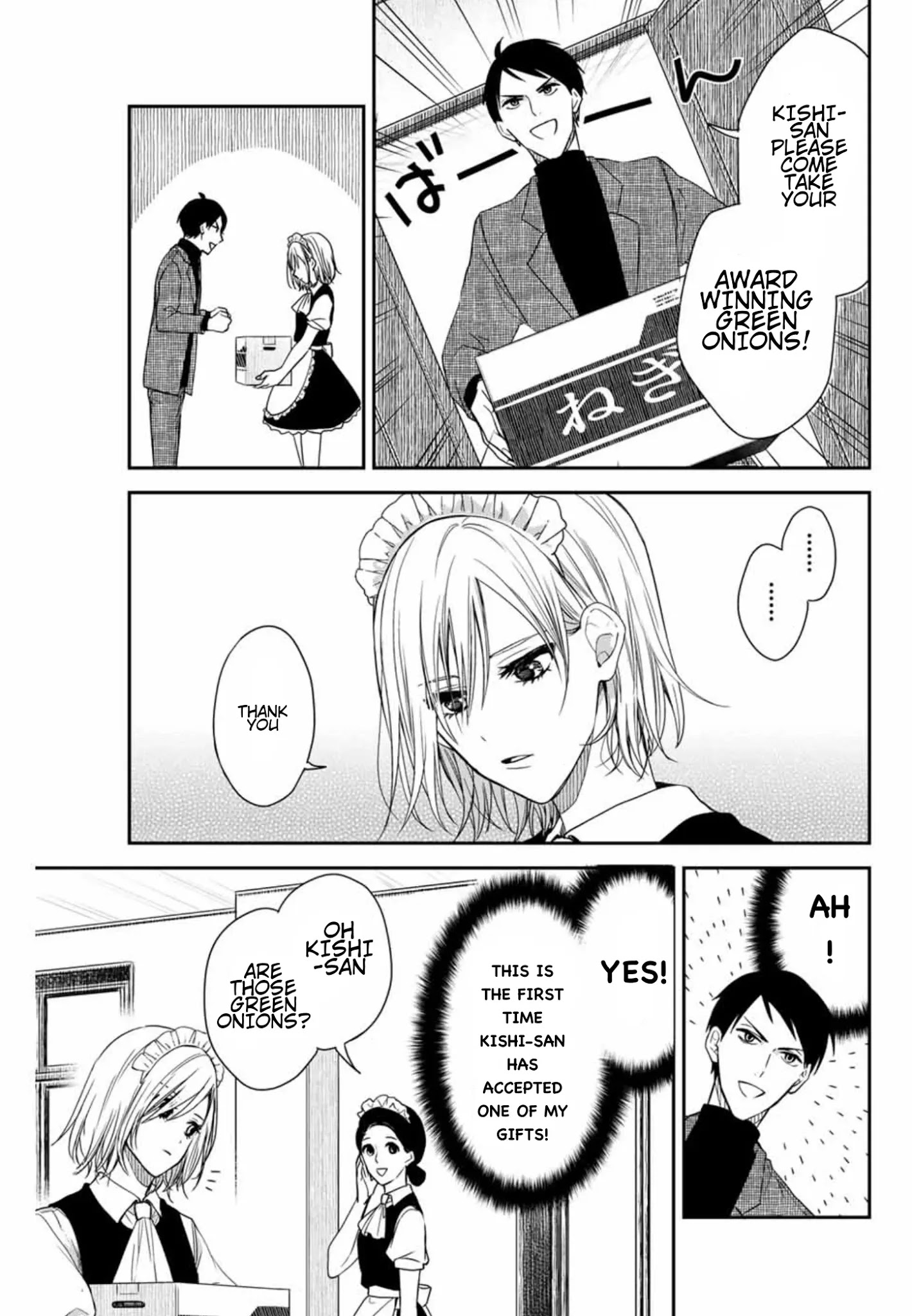 Maid No Kishi-San - Chapter 2: The Gift Strategy!