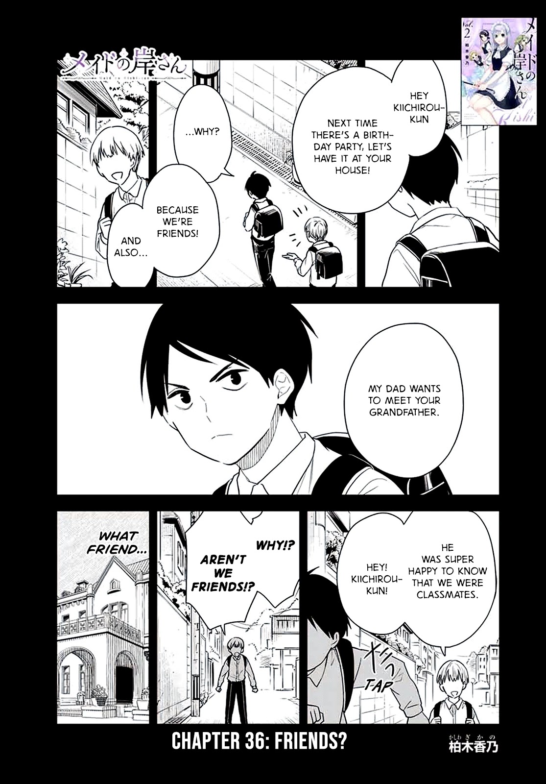 Maid No Kishi-San - Chapter 36: Friend?