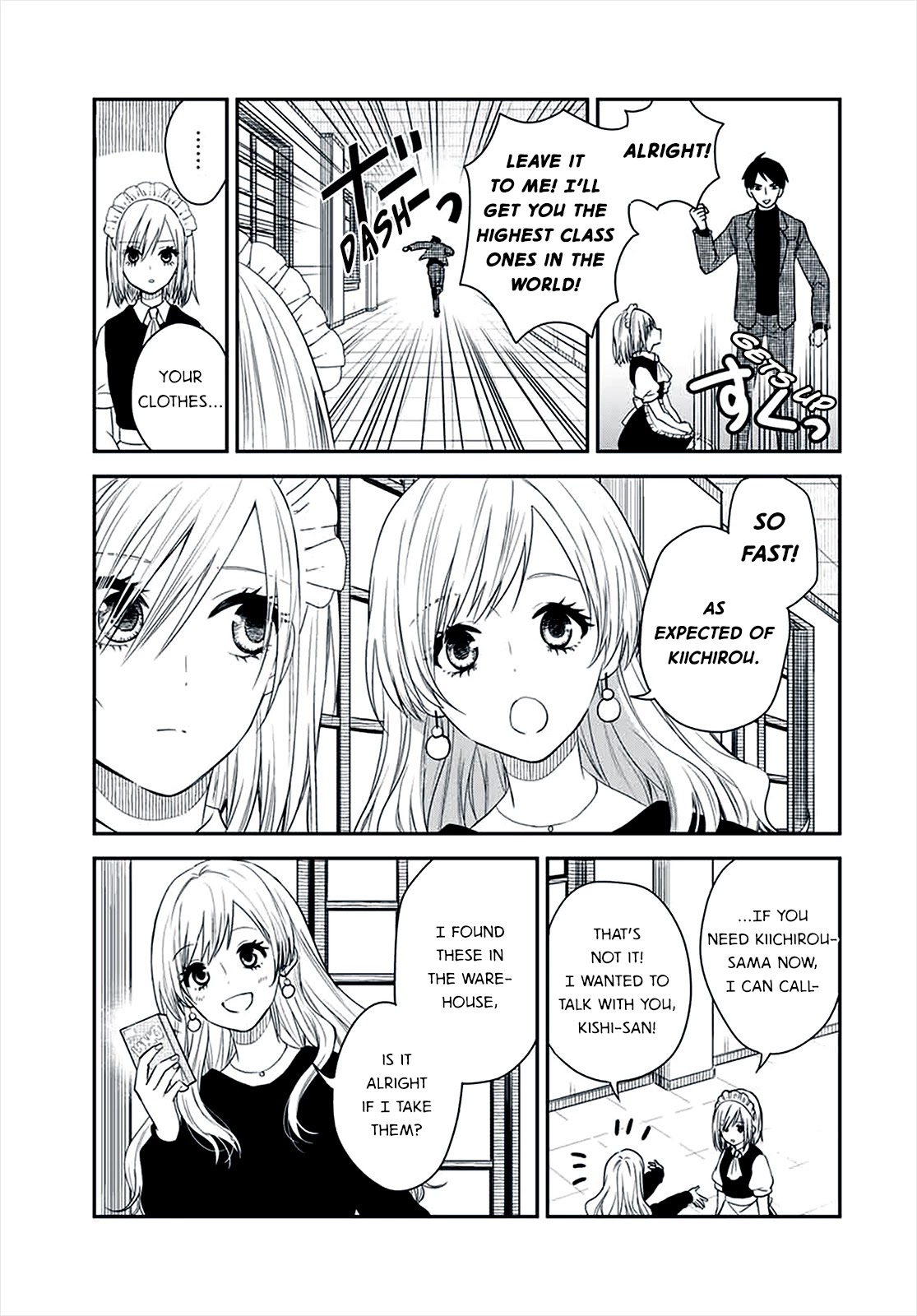 Maid No Kishi-San - Chapter 36: Friend?